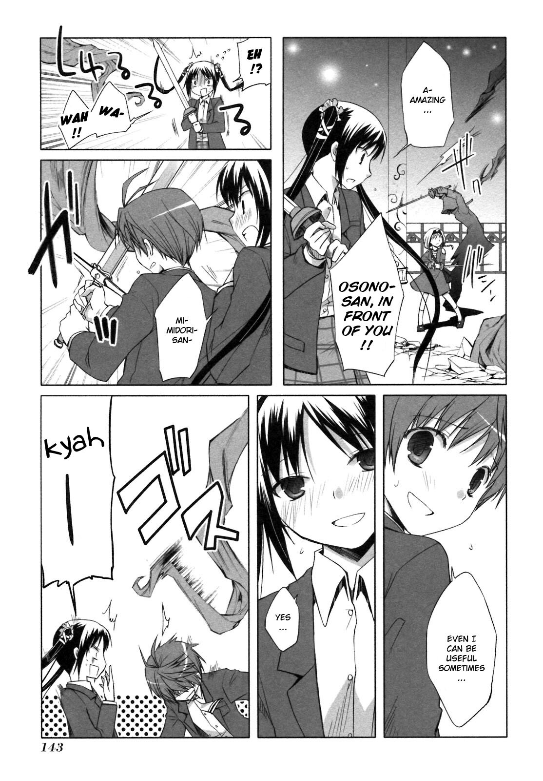 Read ShiraYuki PaniMix! Manga Online