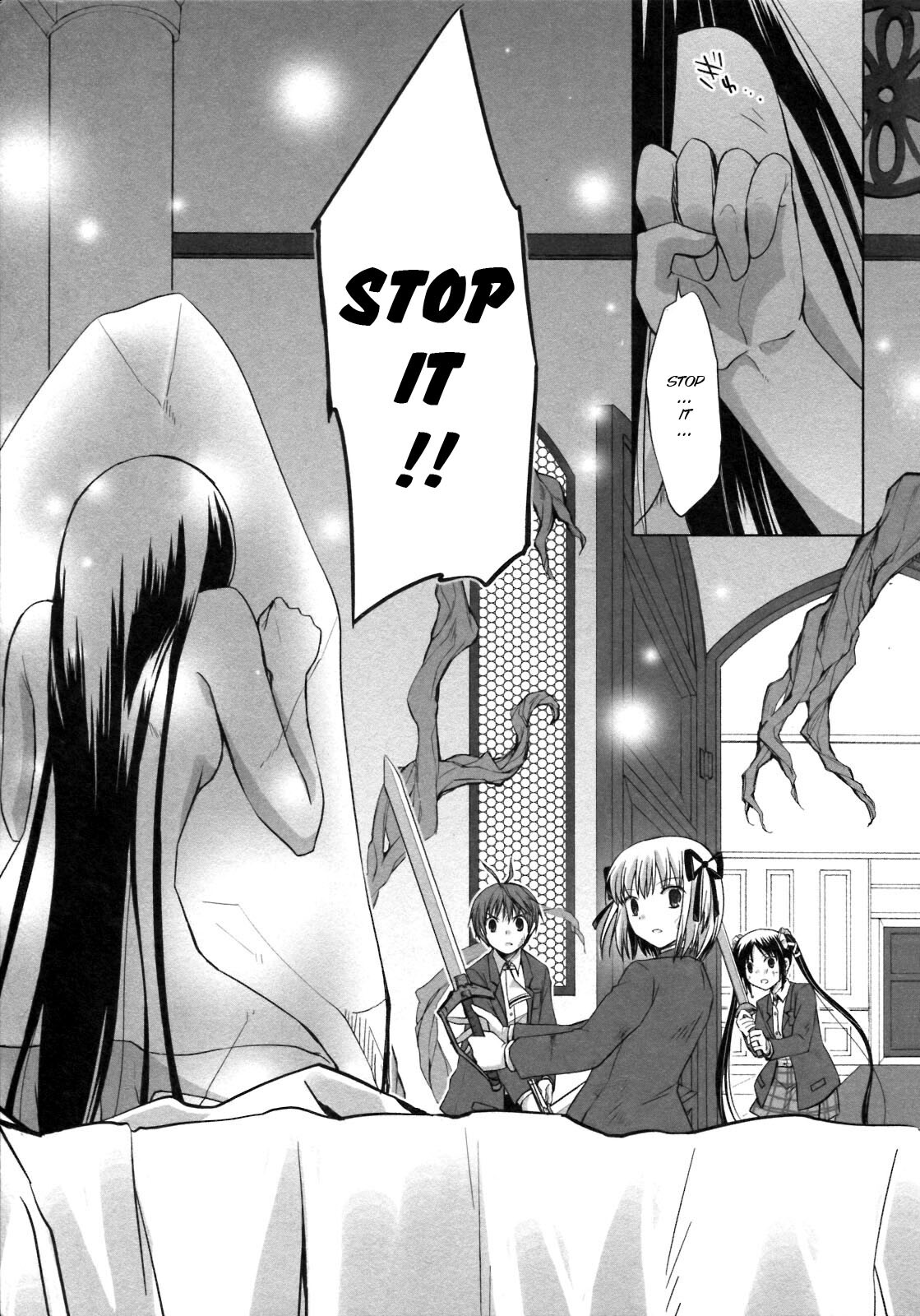 Read ShiraYuki PaniMix! Manga Online