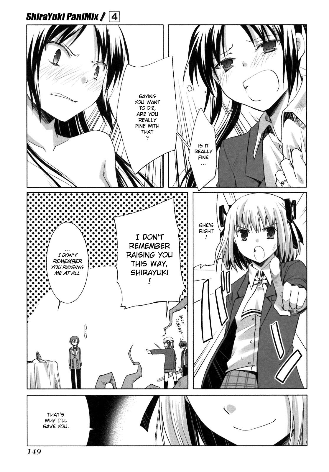 Read ShiraYuki PaniMix! Manga Online