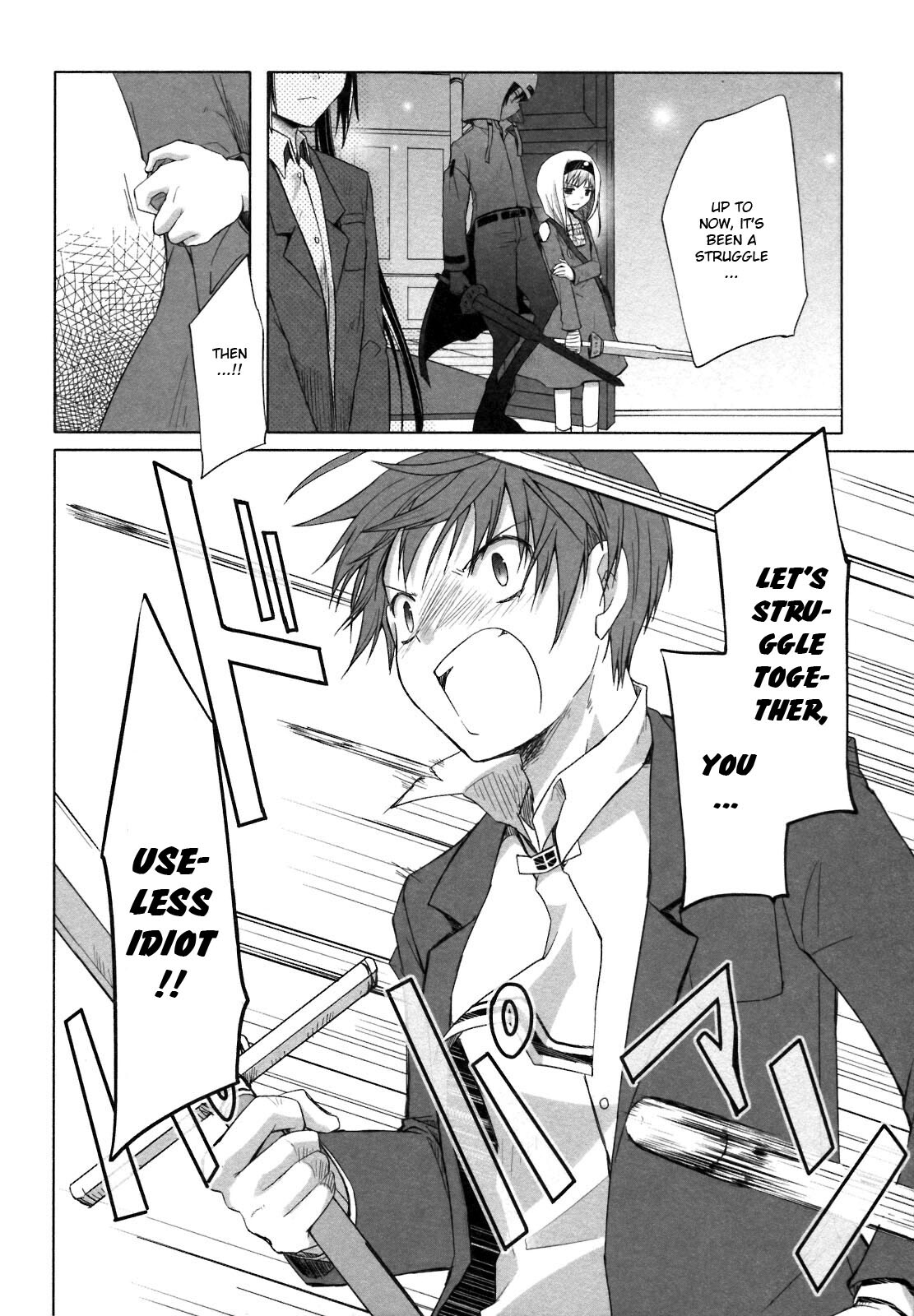 Read ShiraYuki PaniMix! Manga Online
