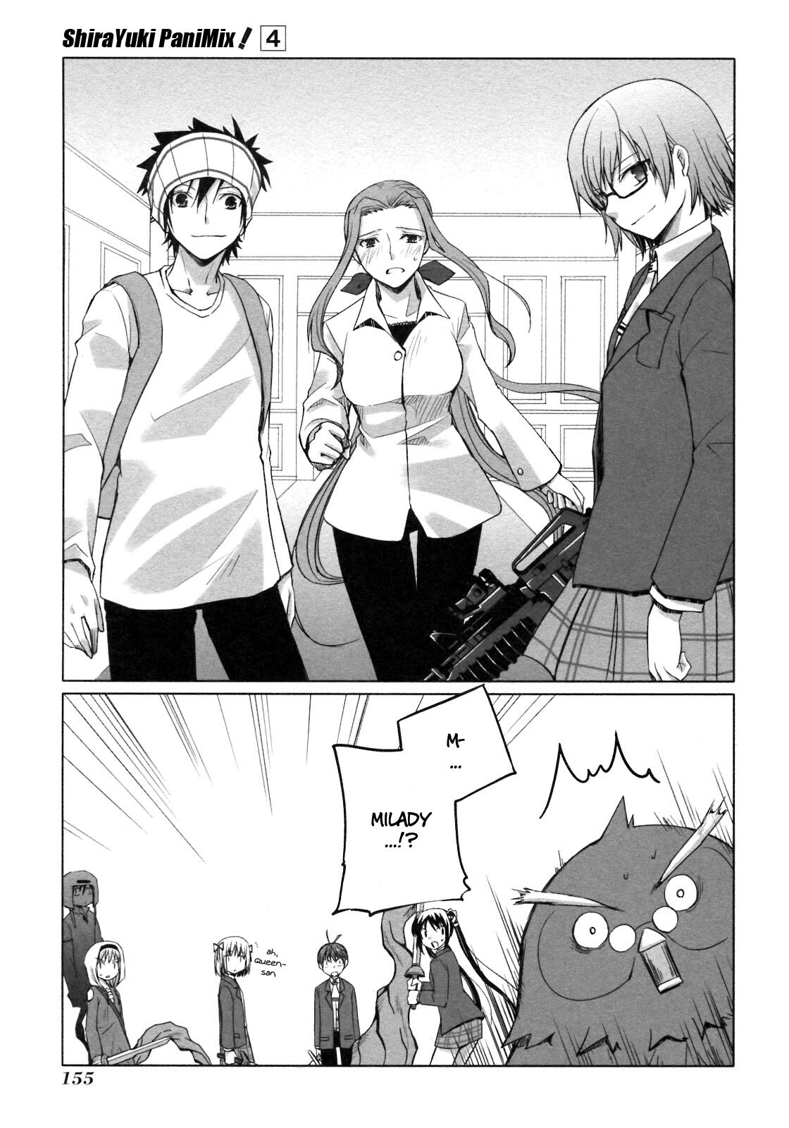 Read ShiraYuki PaniMix! Manga Online