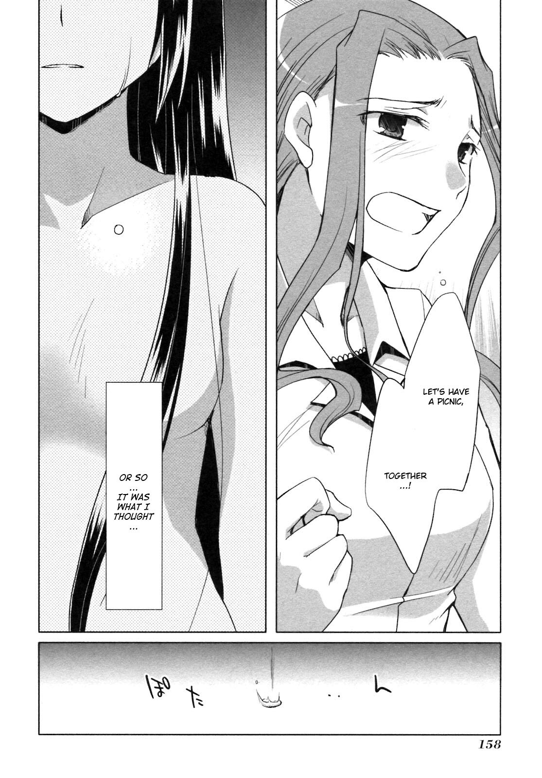 Read ShiraYuki PaniMix! Manga Online