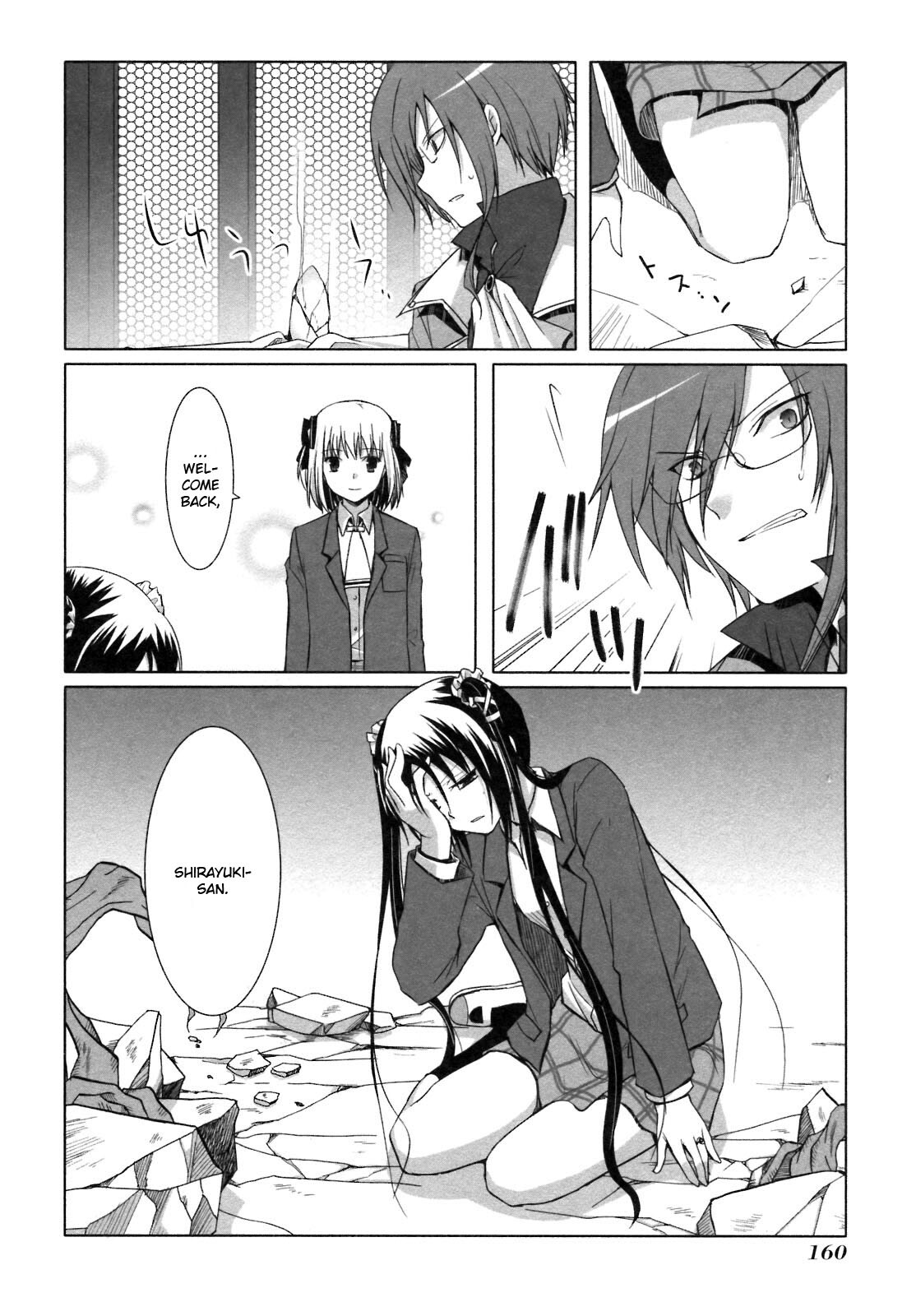 Read ShiraYuki PaniMix! Manga Online