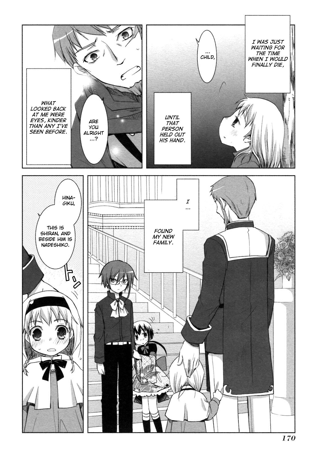 Read ShiraYuki PaniMix! Manga Online