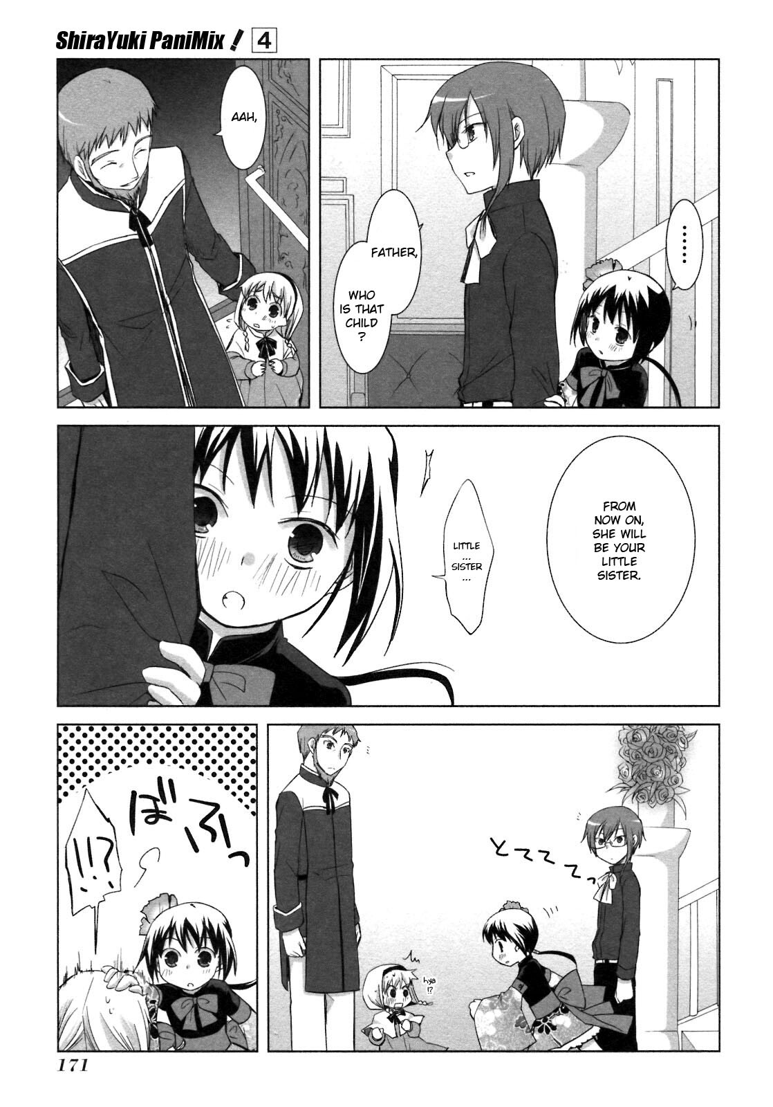 Read ShiraYuki PaniMix! Manga Online