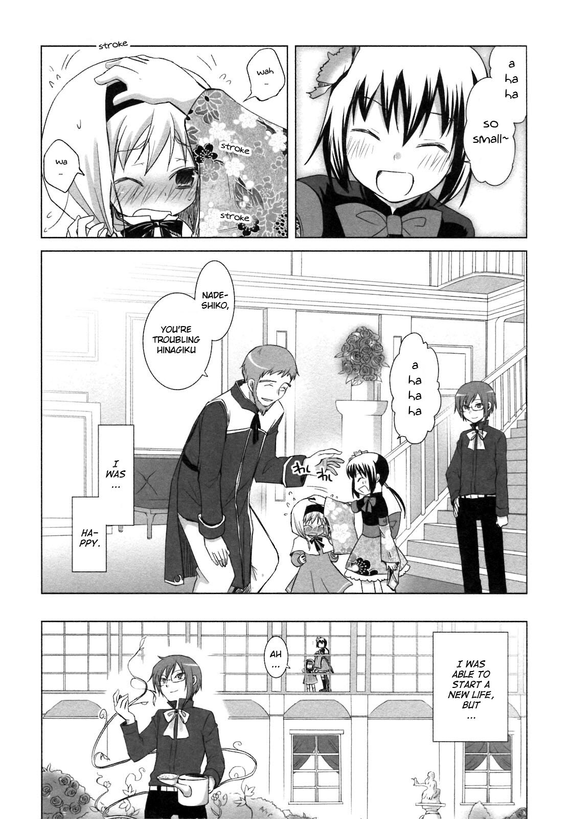 Read ShiraYuki PaniMix! Manga Online