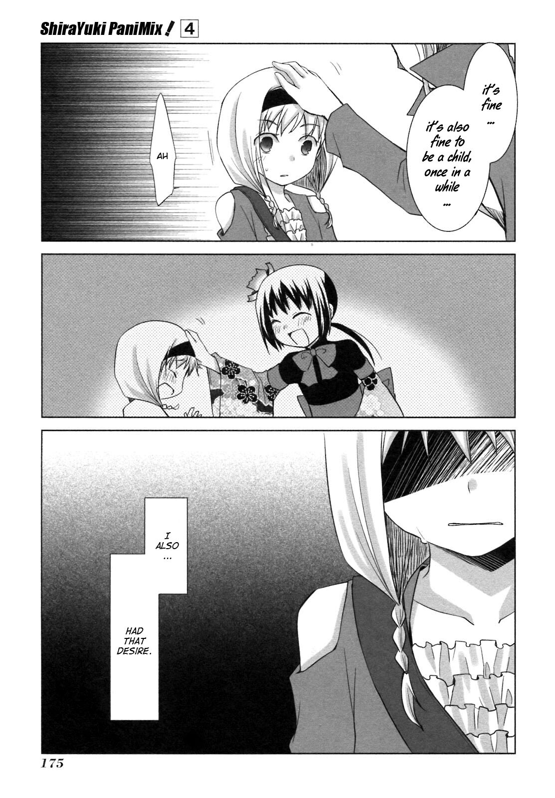 Read ShiraYuki PaniMix! Manga Online