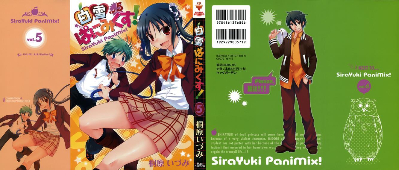 Read ShiraYuki PaniMix! Manga Online