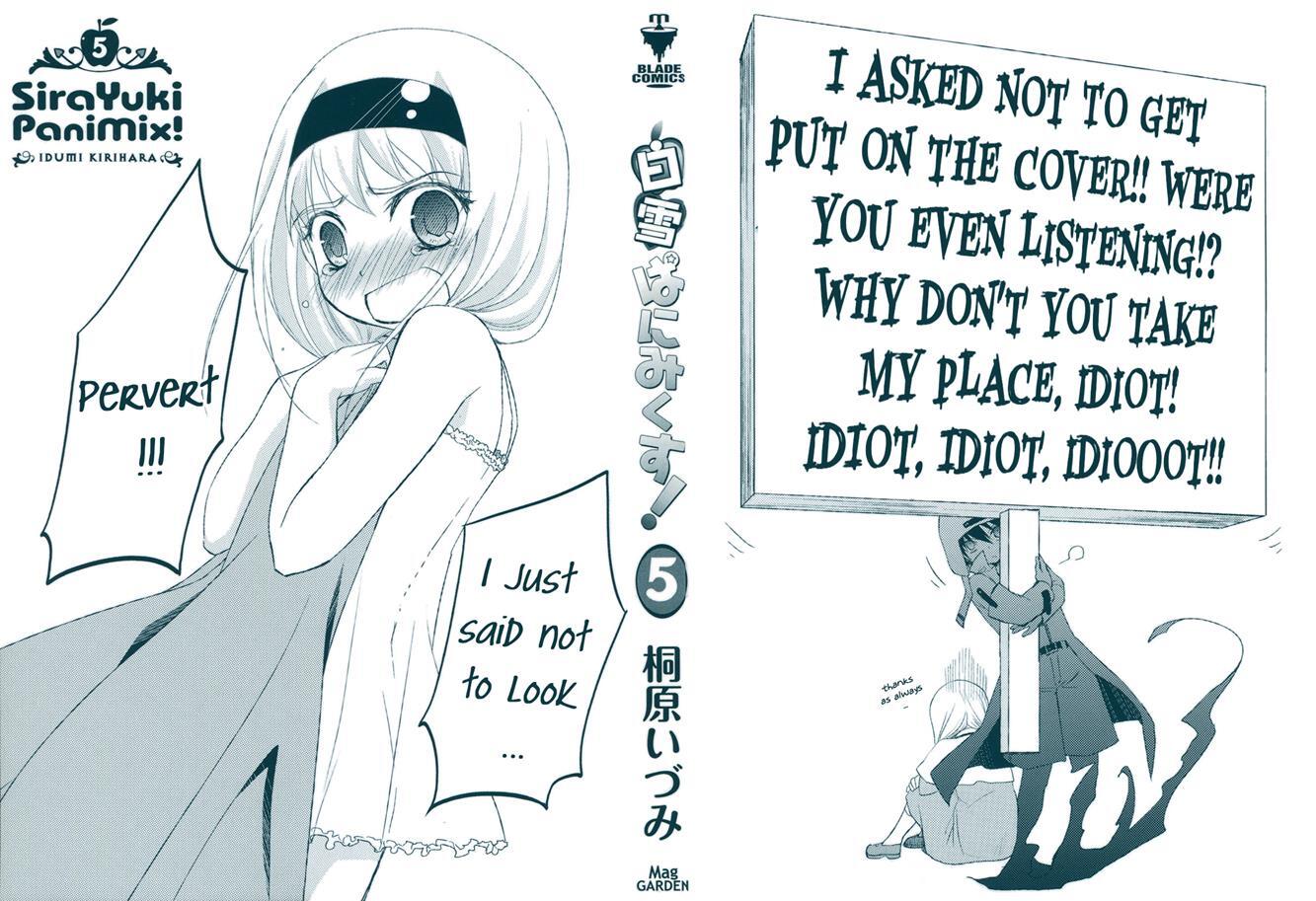 Read ShiraYuki PaniMix! Manga Online
