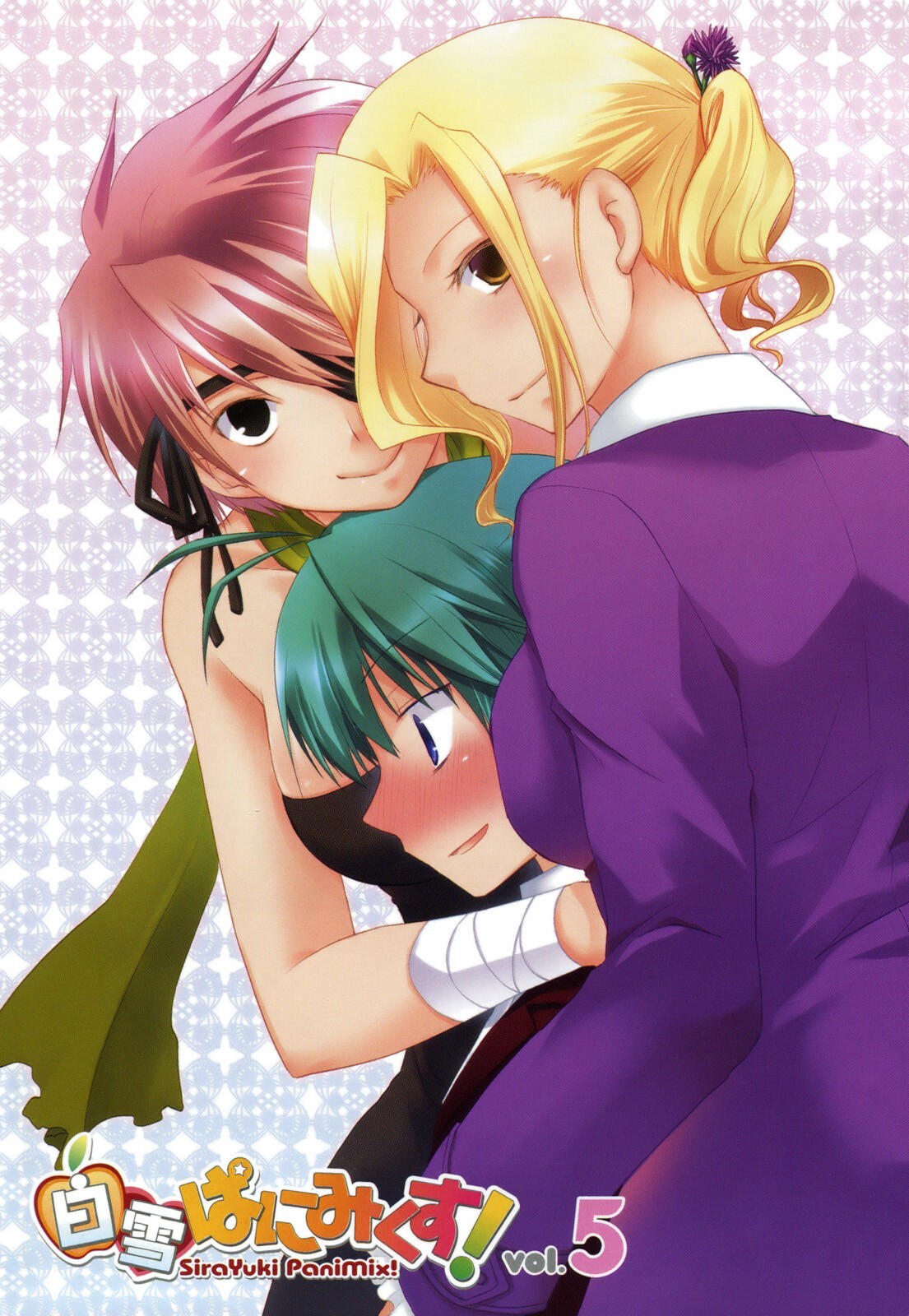Read ShiraYuki PaniMix! Manga Online