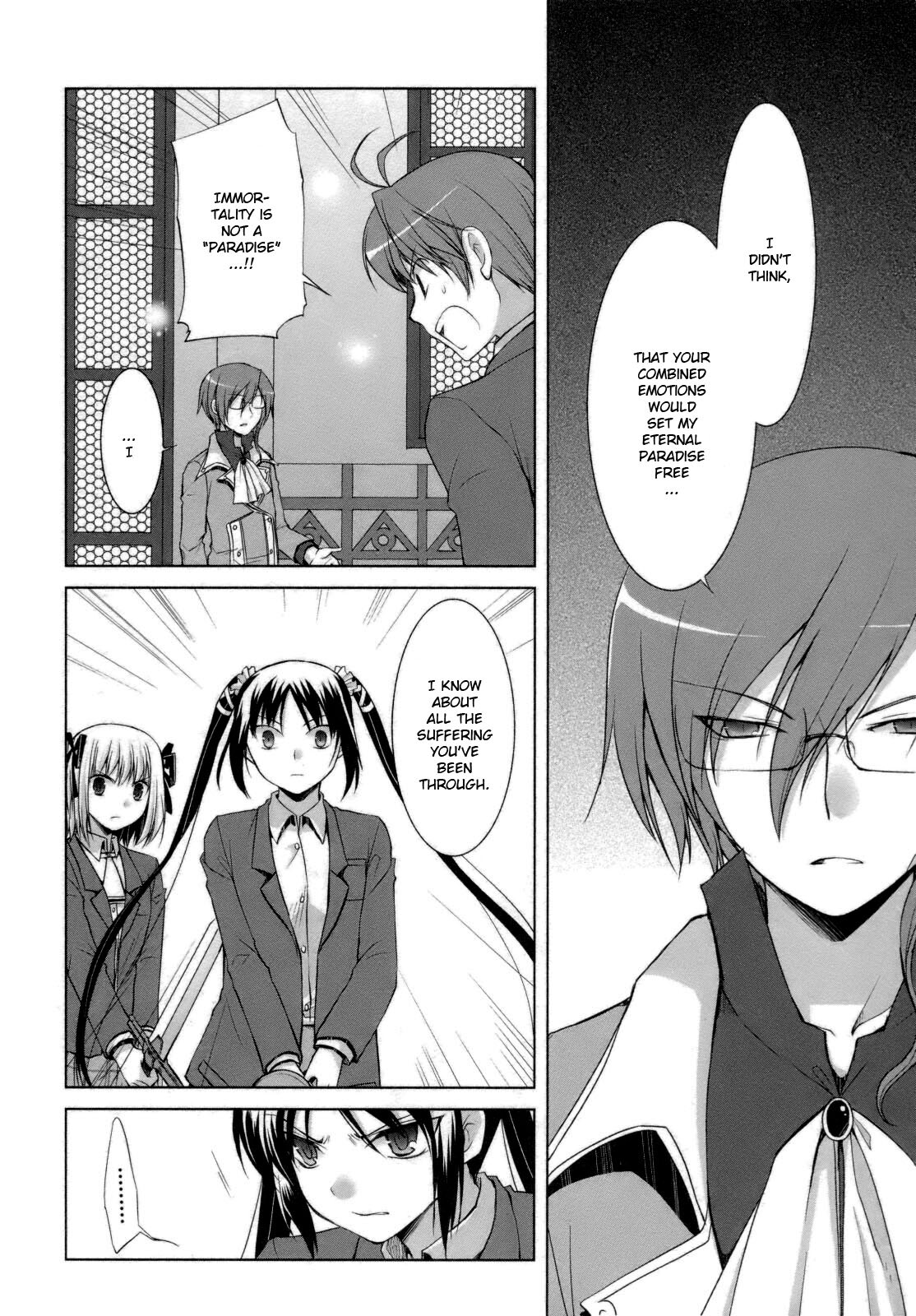 Read ShiraYuki PaniMix! Manga Online