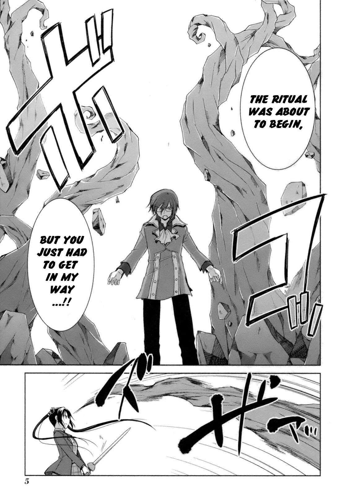 Read ShiraYuki PaniMix! Manga Online