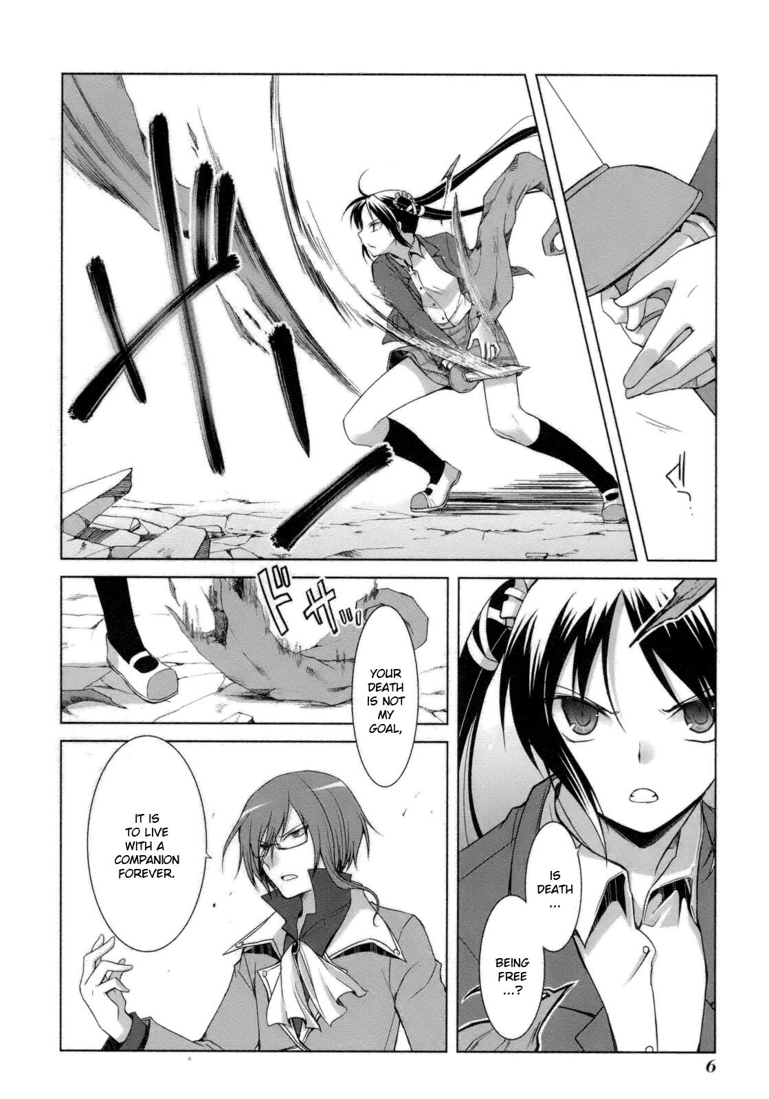Read ShiraYuki PaniMix! Manga Online