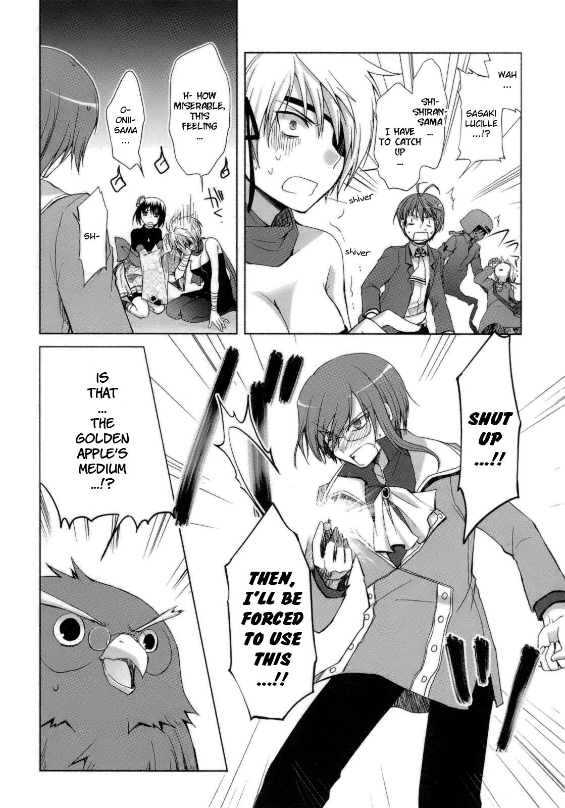 Read ShiraYuki PaniMix! Manga Online