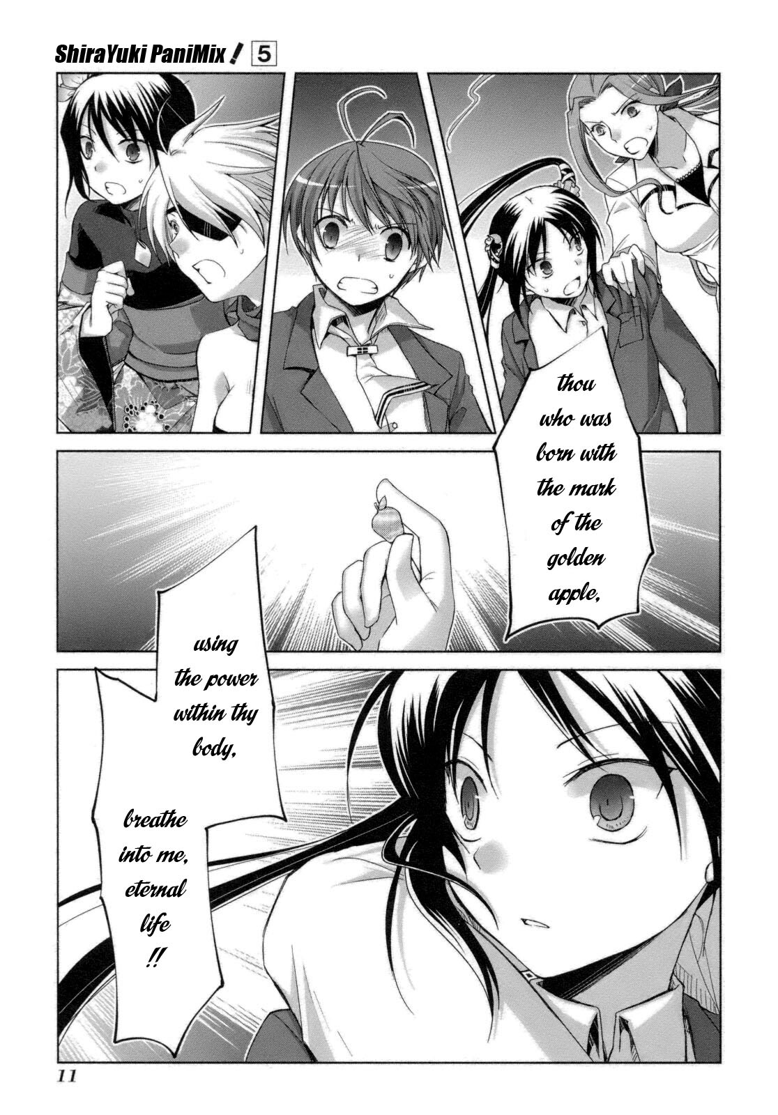 Read ShiraYuki PaniMix! Manga Online