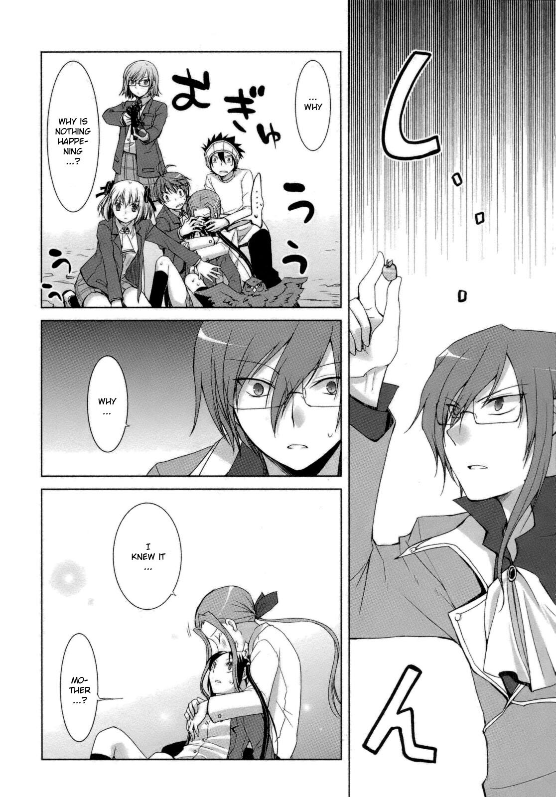 Read ShiraYuki PaniMix! Manga Online