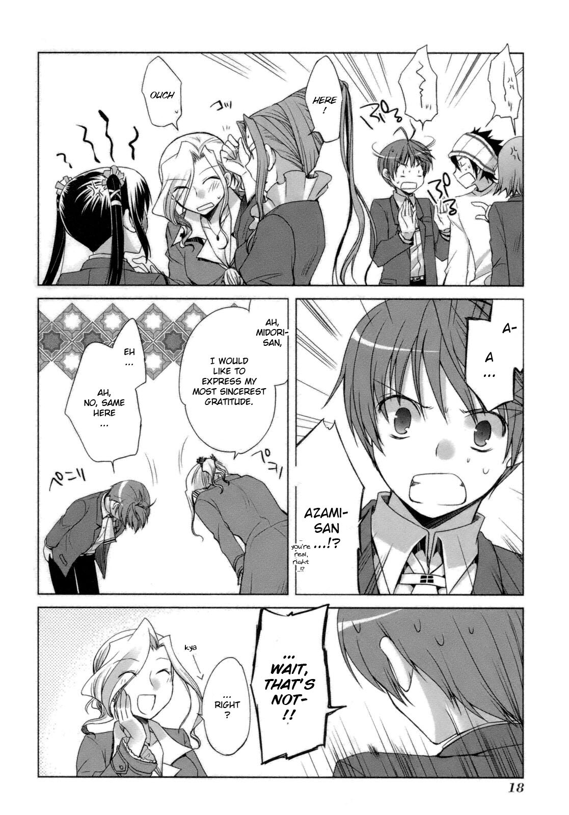 Read ShiraYuki PaniMix! Manga Online