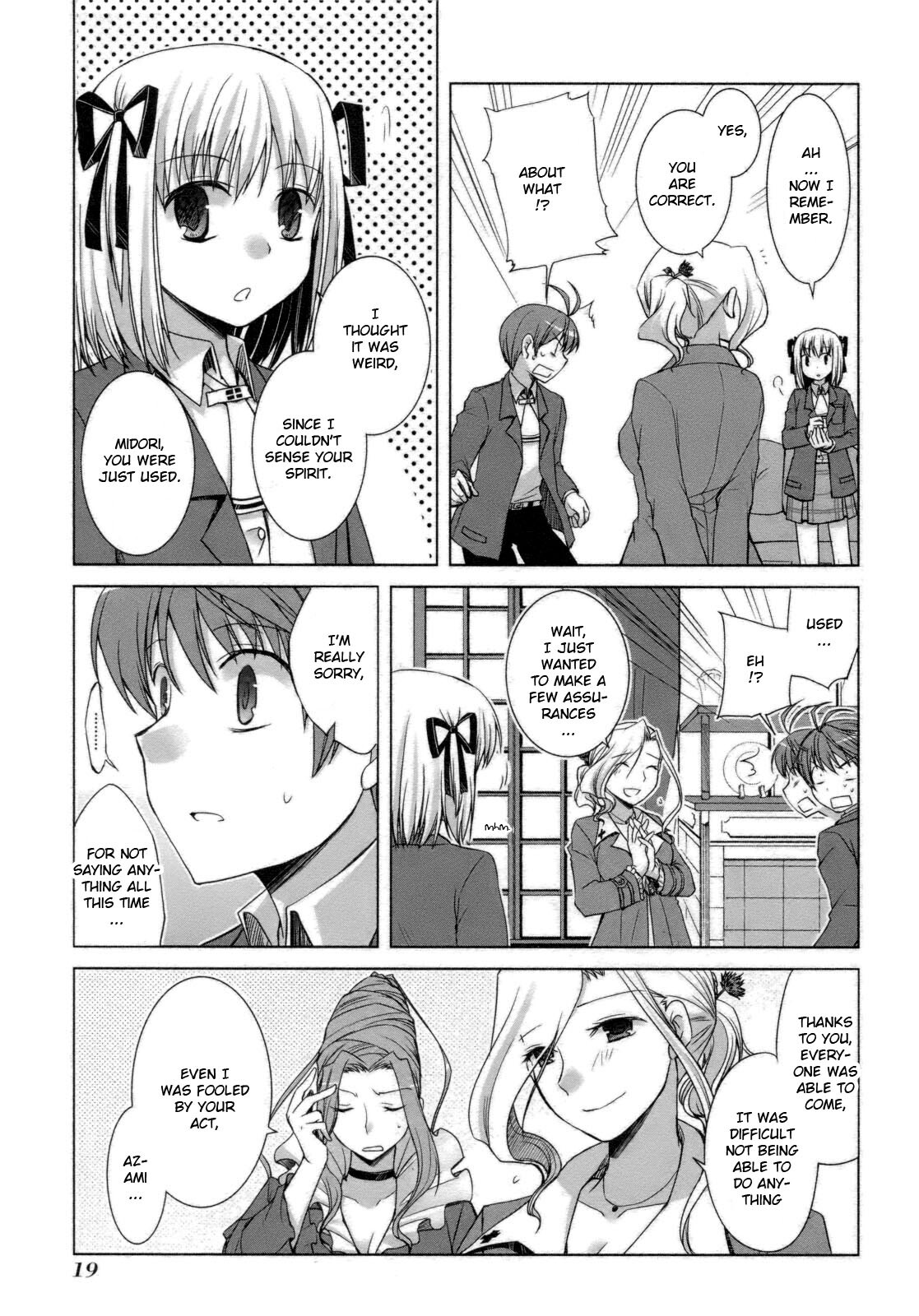 Read ShiraYuki PaniMix! Manga Online