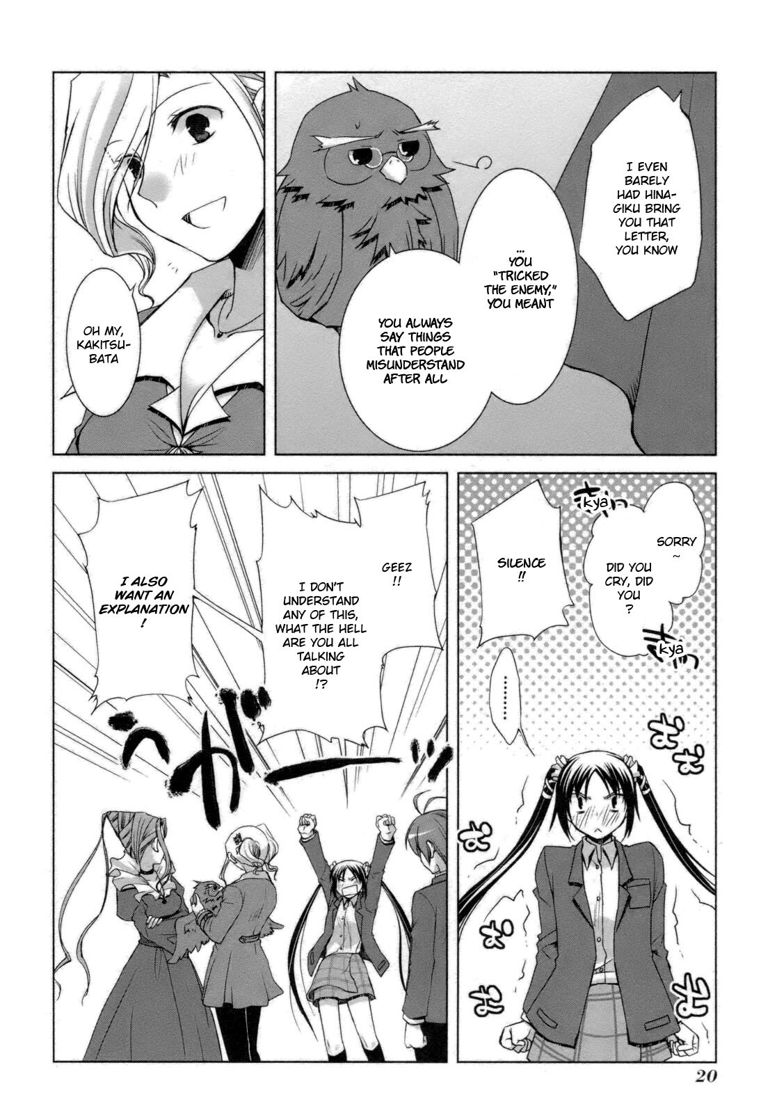 Read ShiraYuki PaniMix! Manga Online
