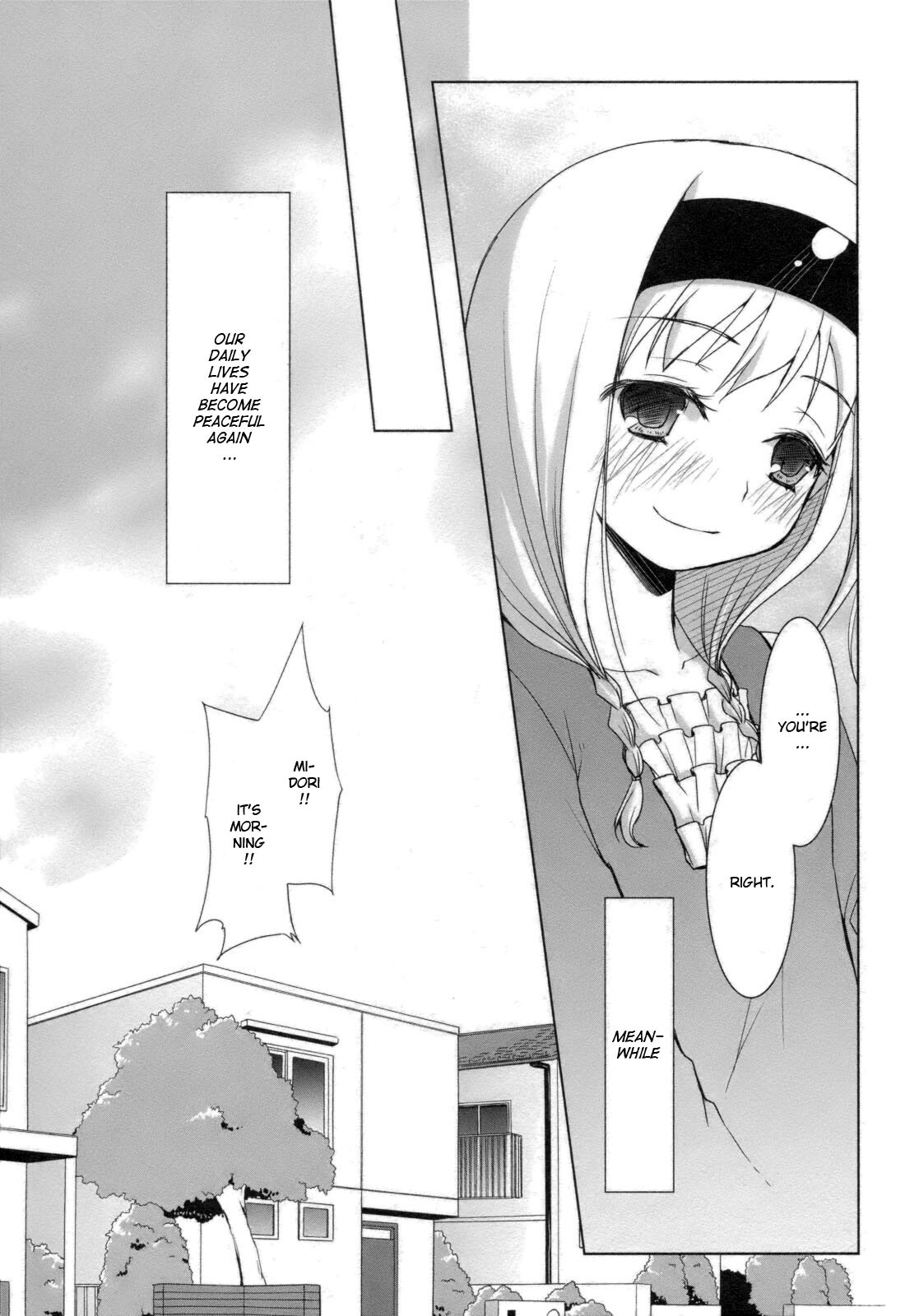 Read ShiraYuki PaniMix! Manga Online