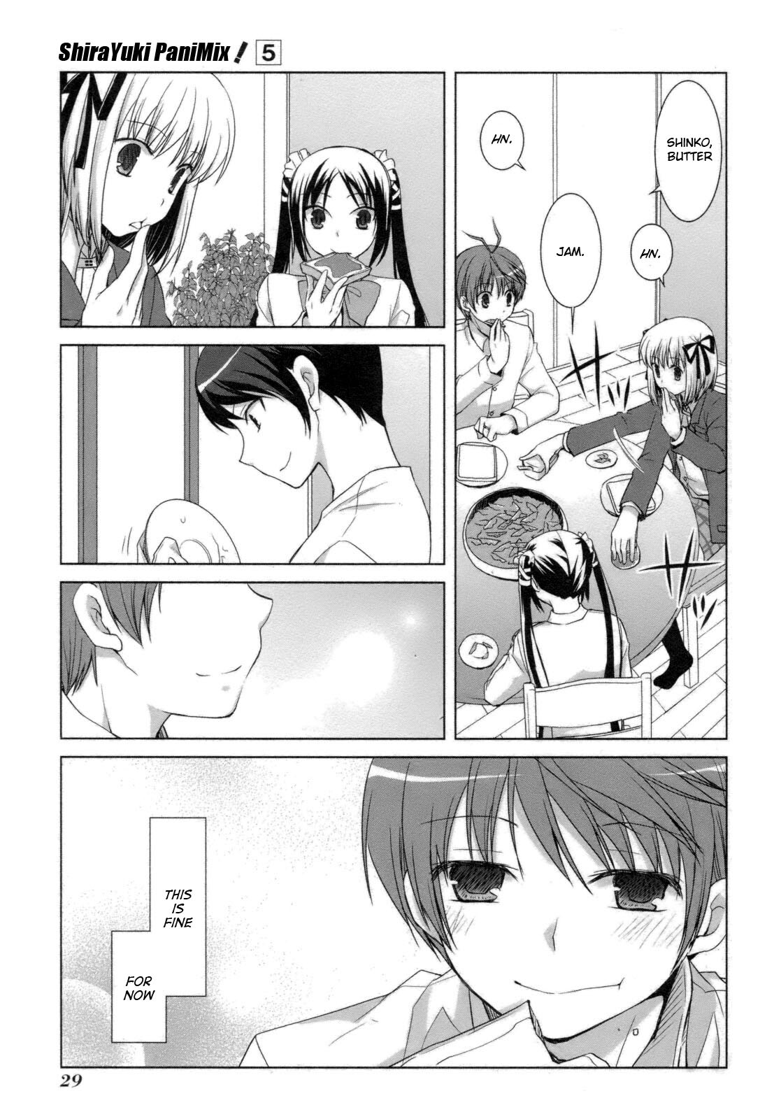 Read ShiraYuki PaniMix! Manga Online