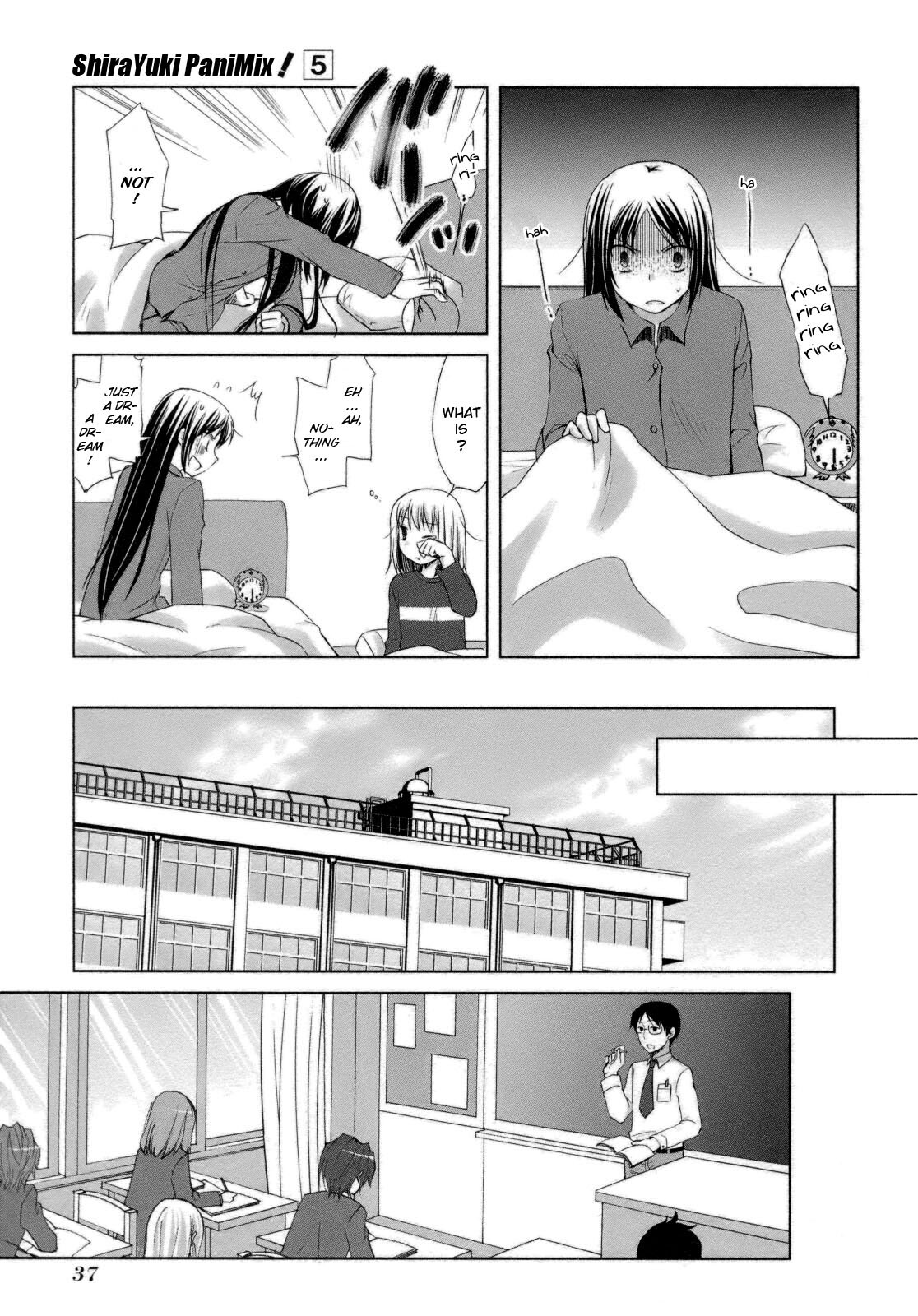 Read ShiraYuki PaniMix! Manga Online