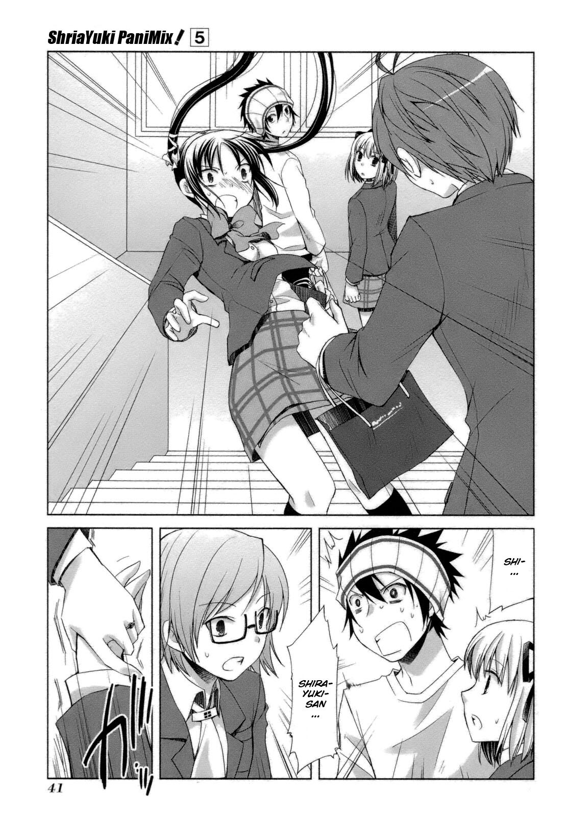 Read ShiraYuki PaniMix! Manga Online