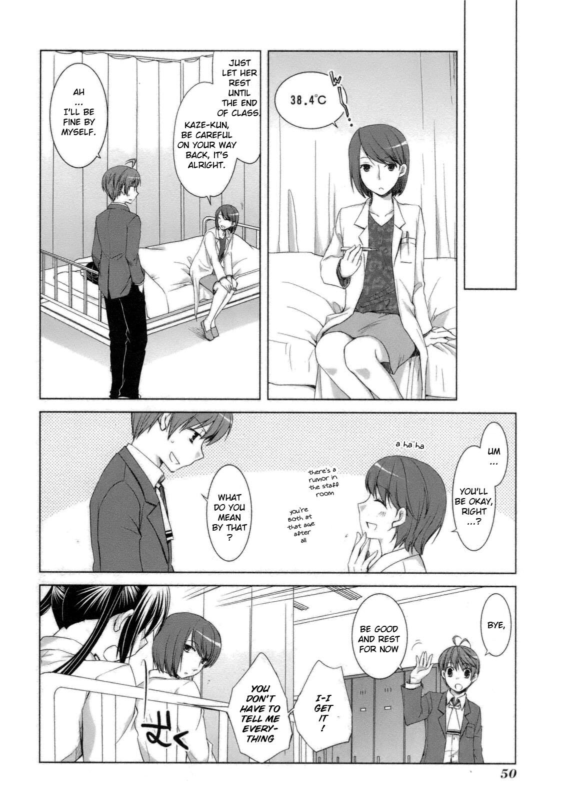 Read ShiraYuki PaniMix! Manga Online