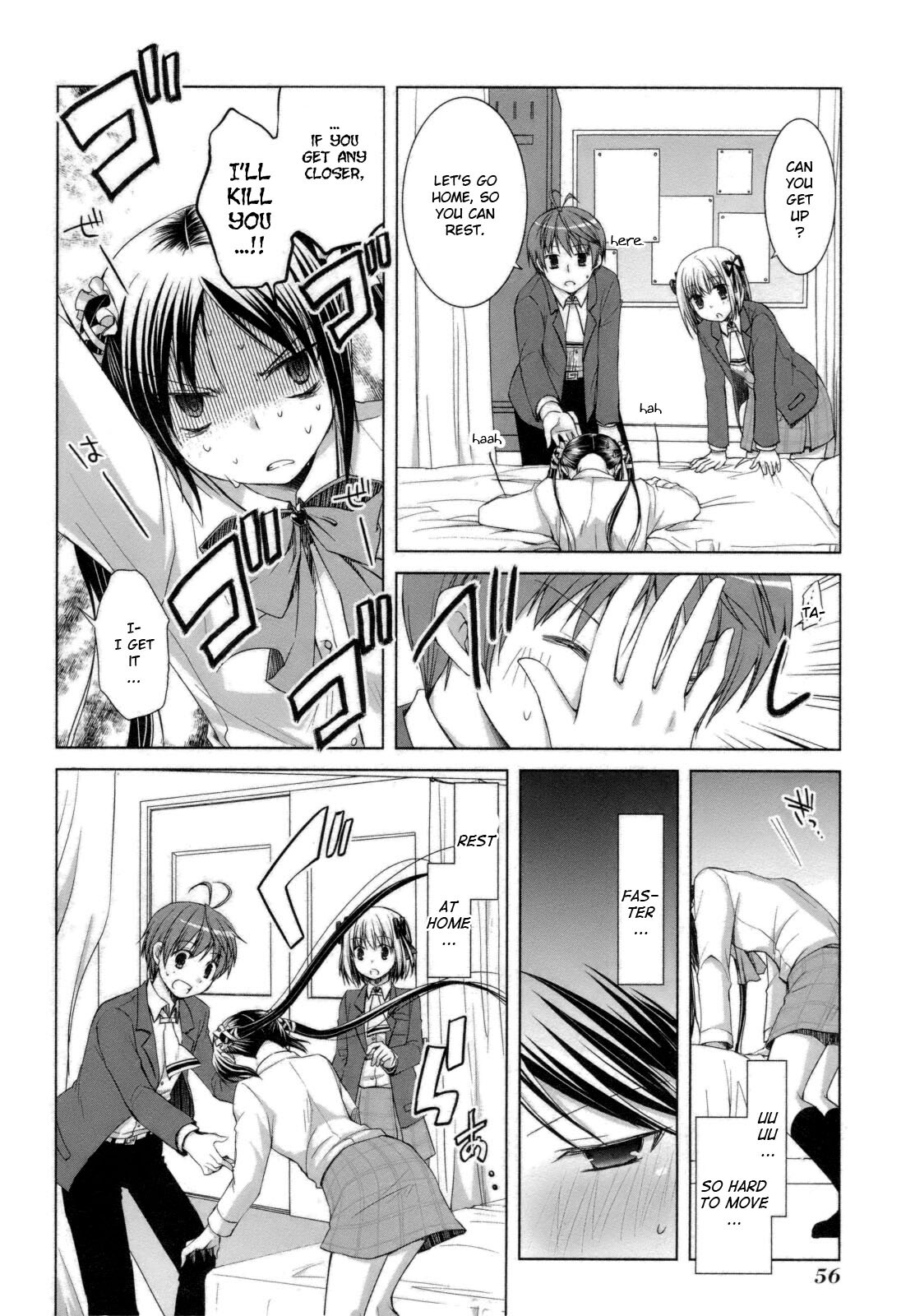 Read ShiraYuki PaniMix! Manga Online