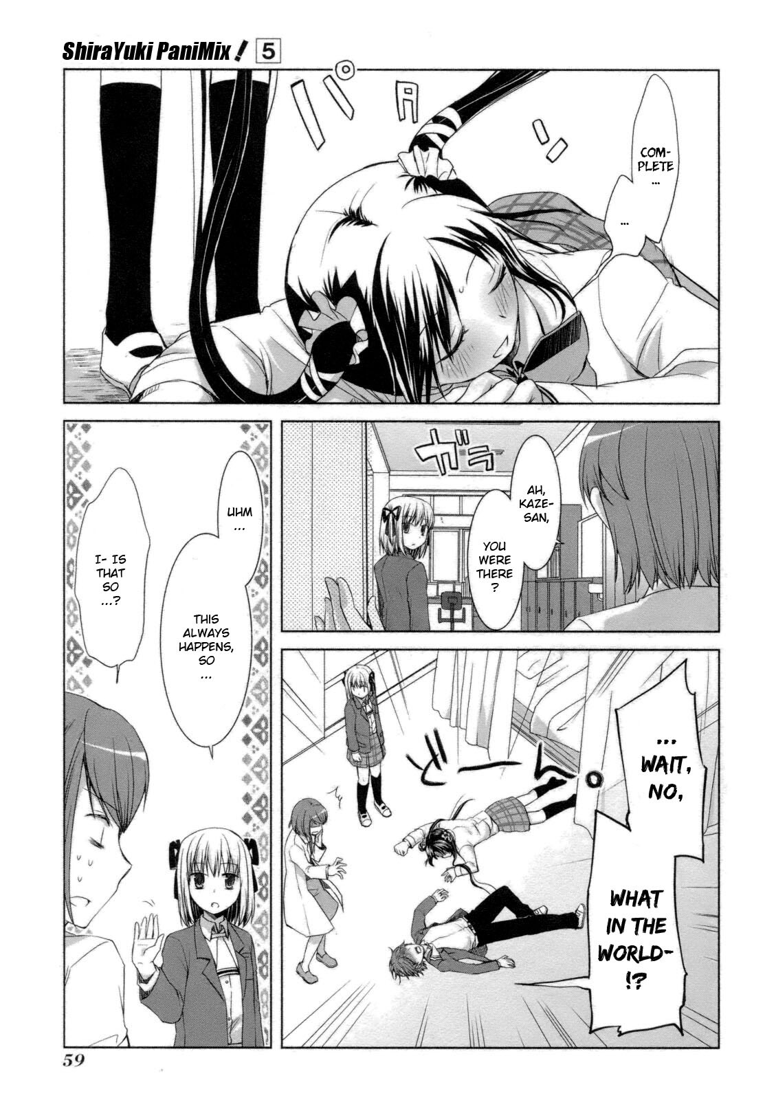 Read ShiraYuki PaniMix! Manga Online