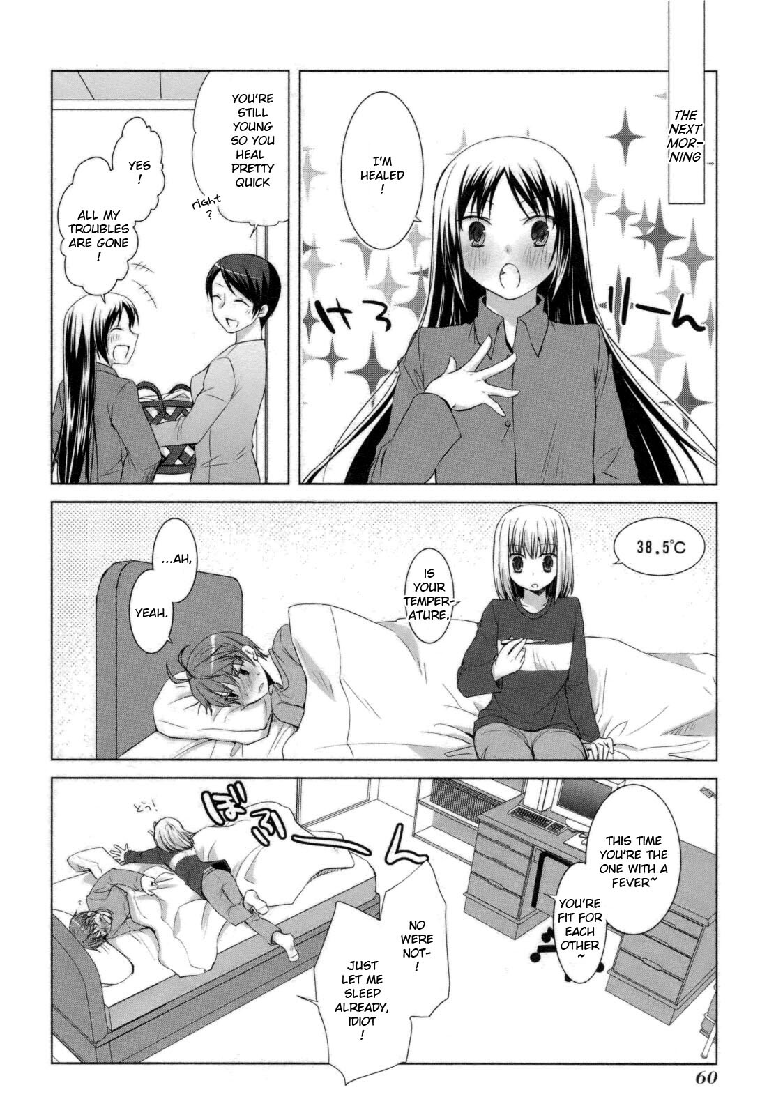 Read ShiraYuki PaniMix! Manga Online