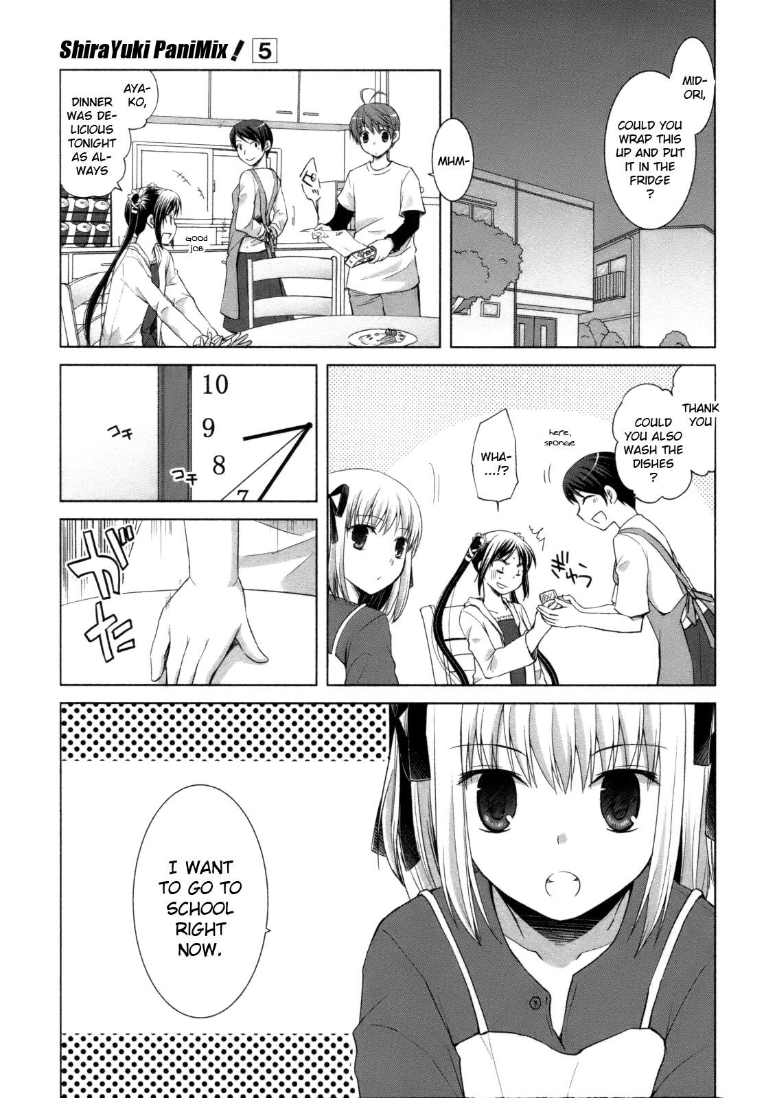 Read ShiraYuki PaniMix! Manga Online