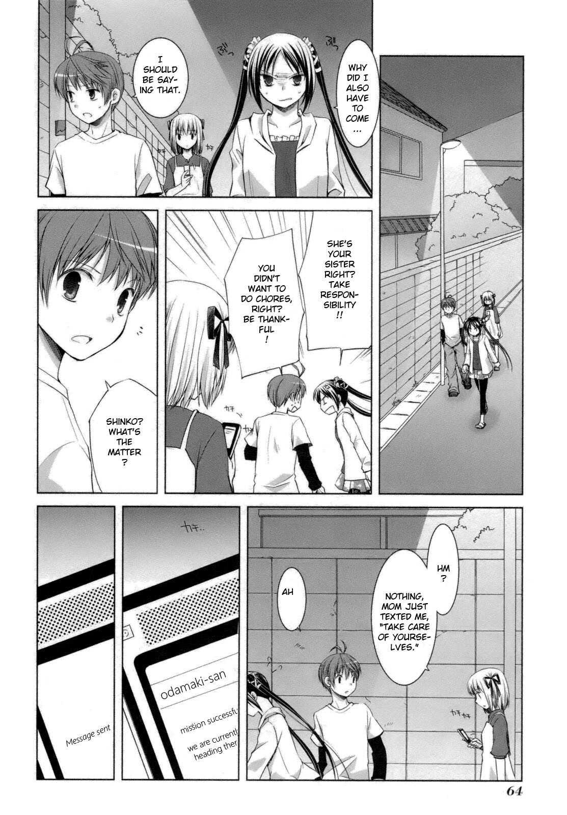 Read ShiraYuki PaniMix! Manga Online