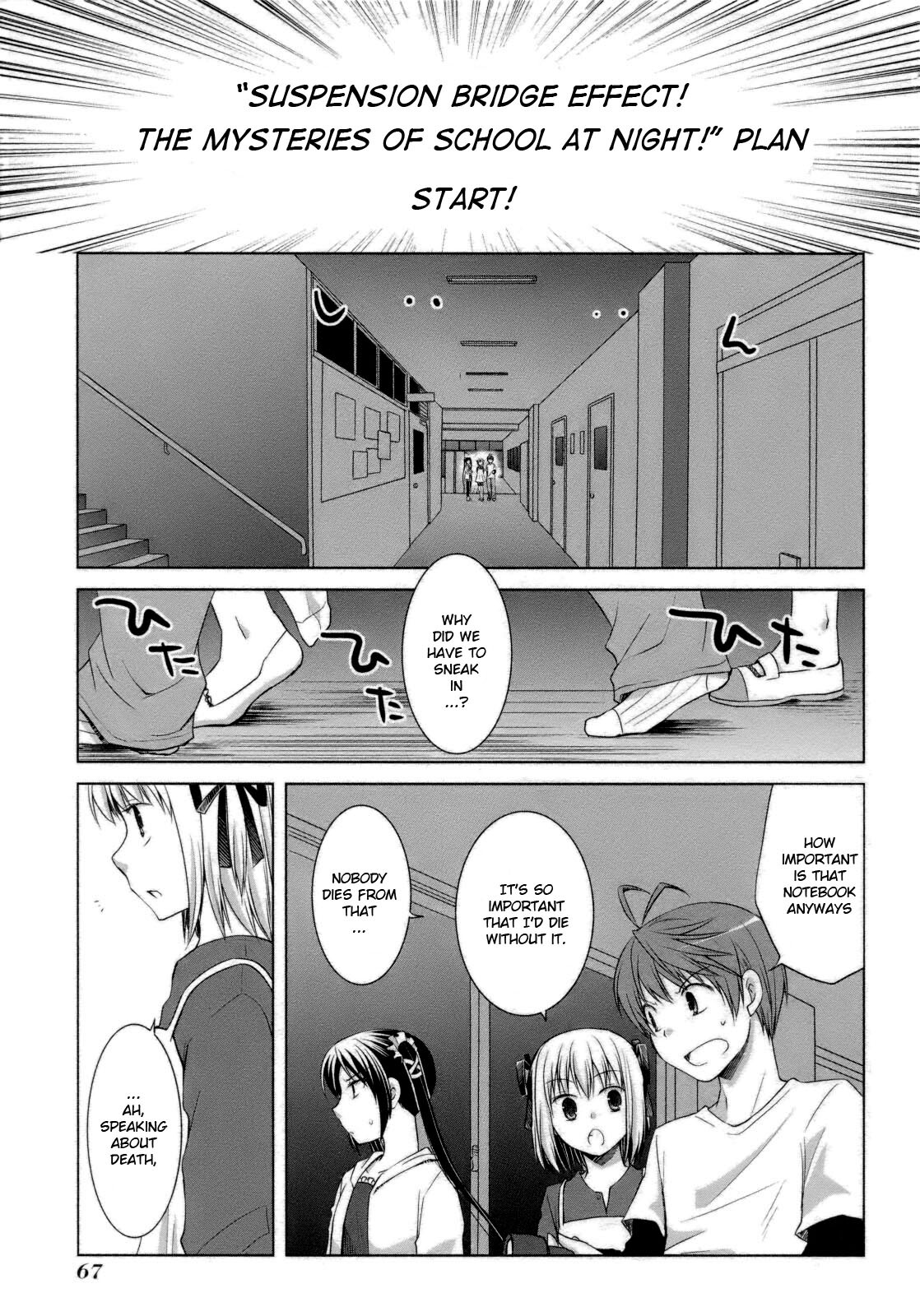 Read ShiraYuki PaniMix! Manga Online