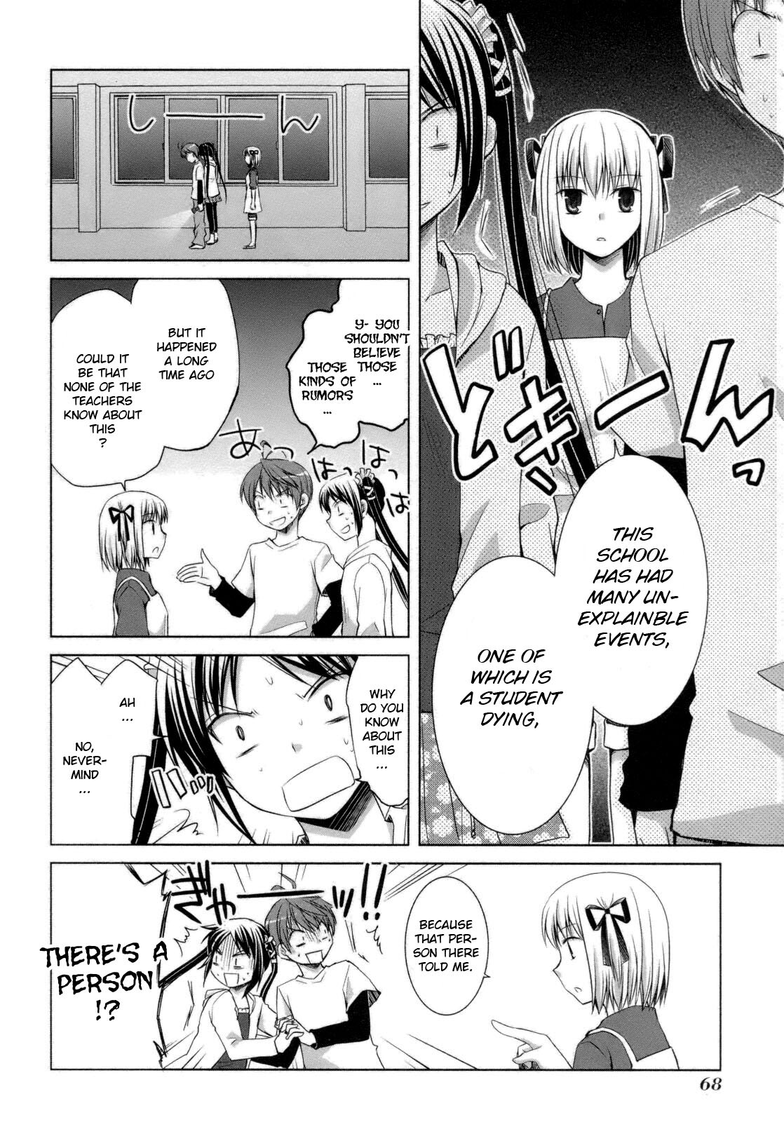 Read ShiraYuki PaniMix! Manga Online