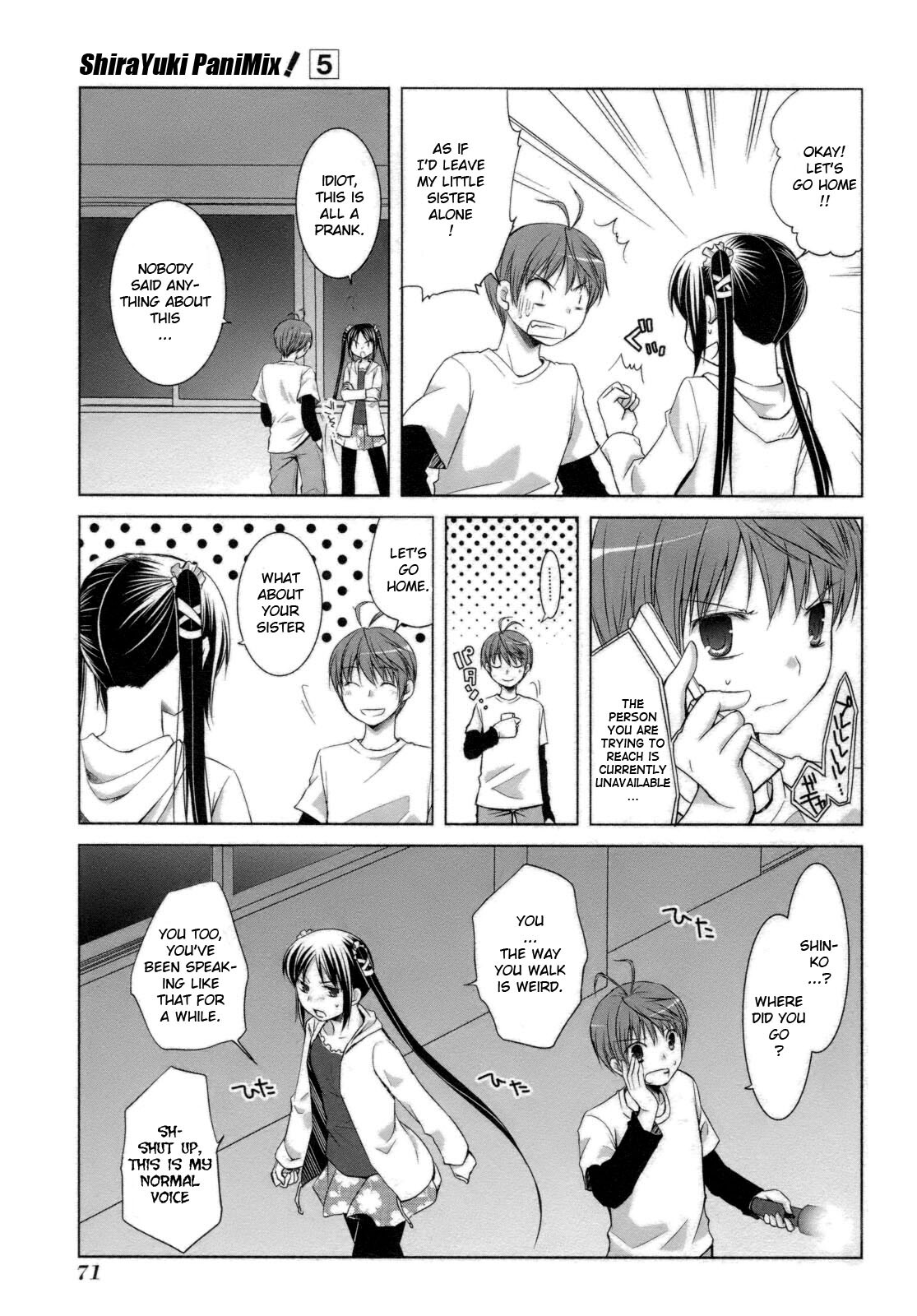 Read ShiraYuki PaniMix! Manga Online
