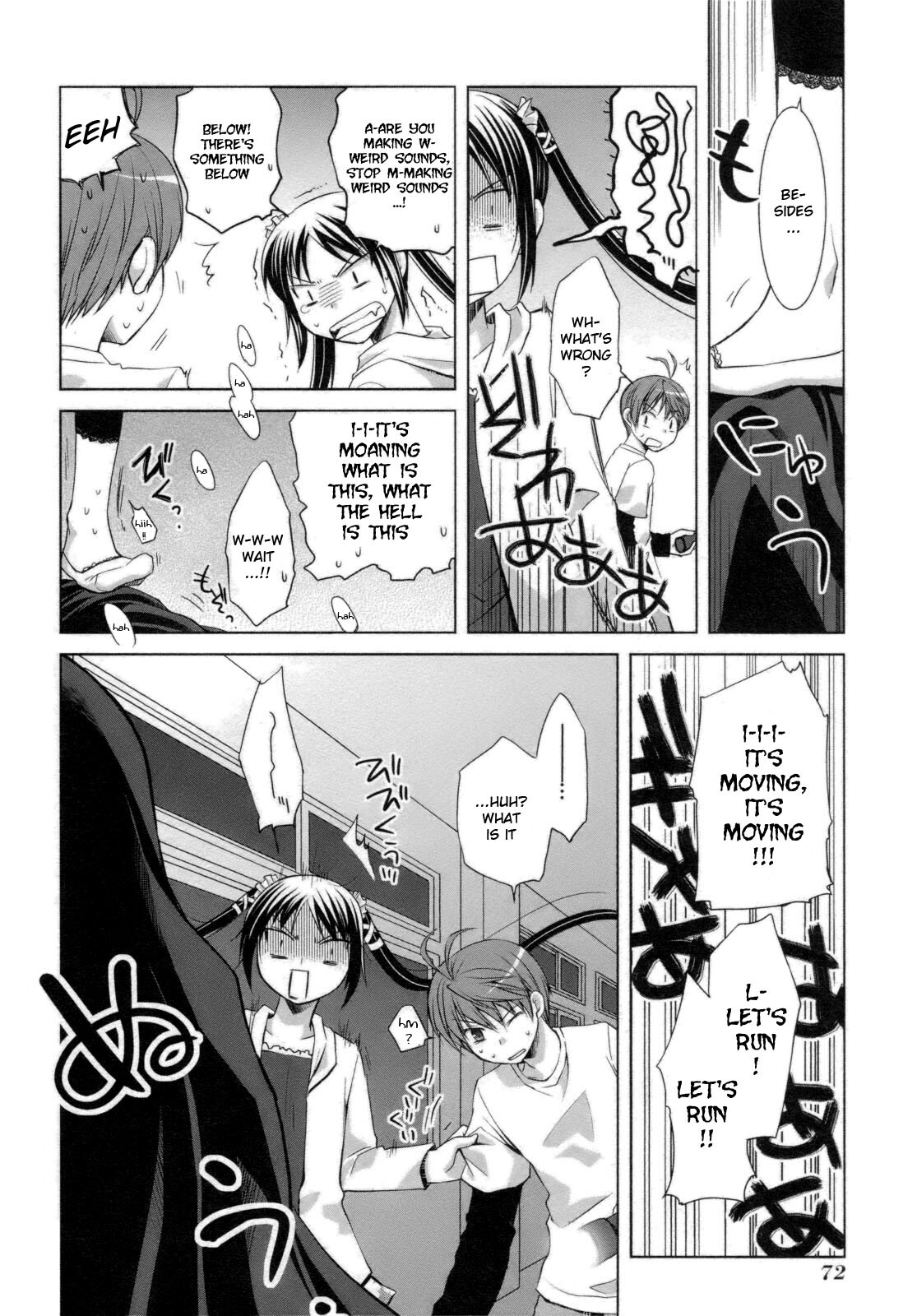 Read ShiraYuki PaniMix! Manga Online