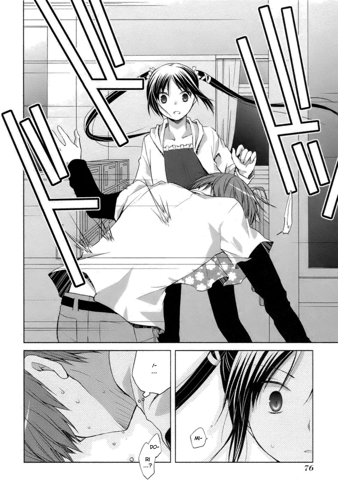 Read ShiraYuki PaniMix! Manga Online