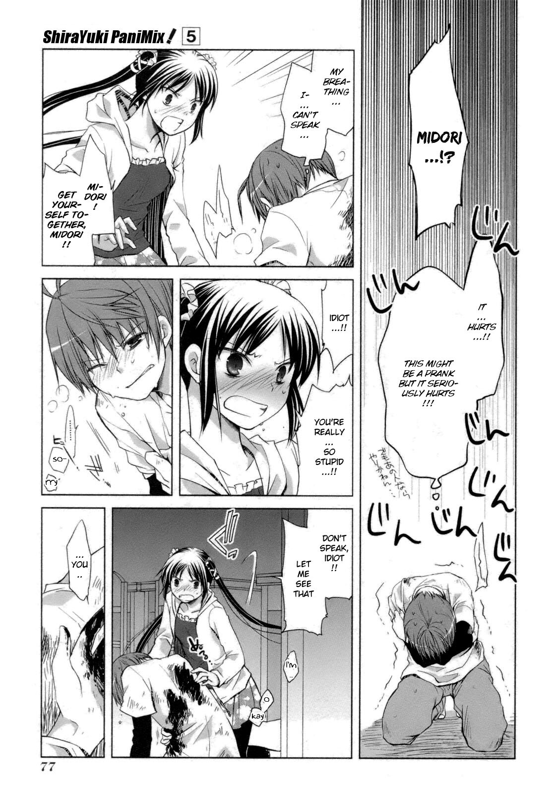 Read ShiraYuki PaniMix! Manga Online