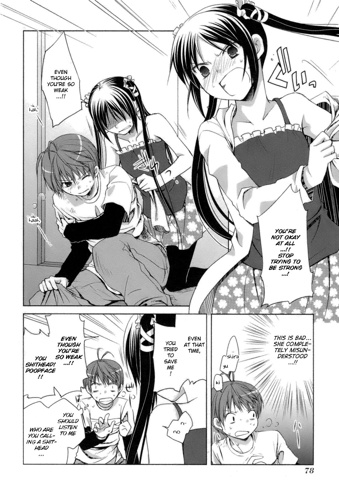 Read ShiraYuki PaniMix! Manga Online