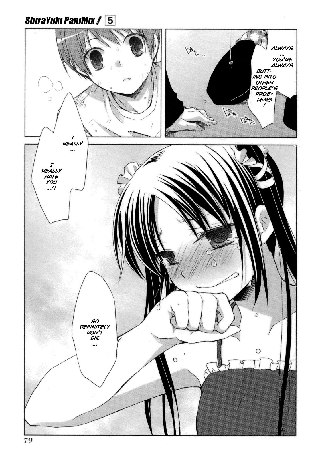 Read ShiraYuki PaniMix! Manga Online