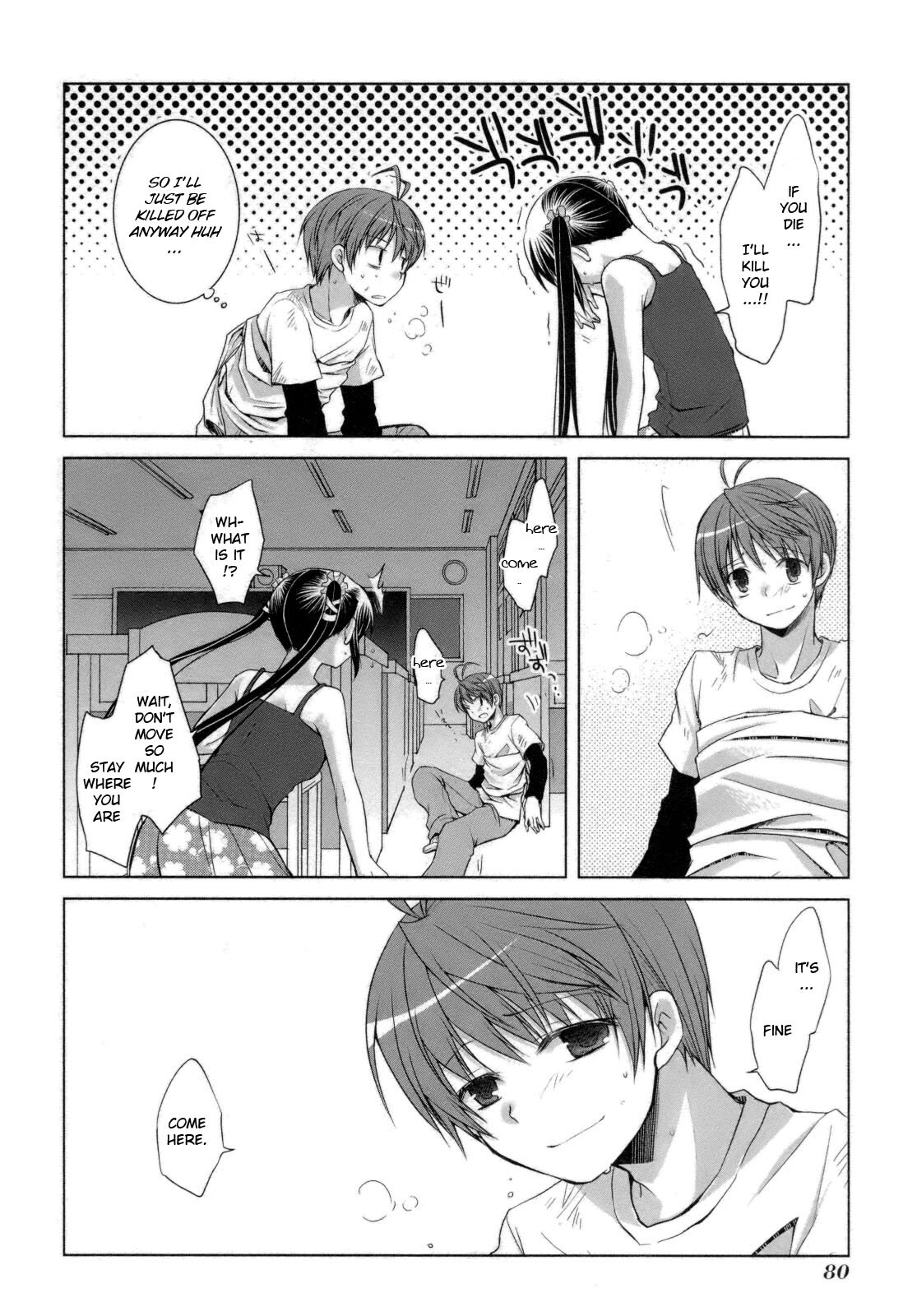 Read ShiraYuki PaniMix! Manga Online