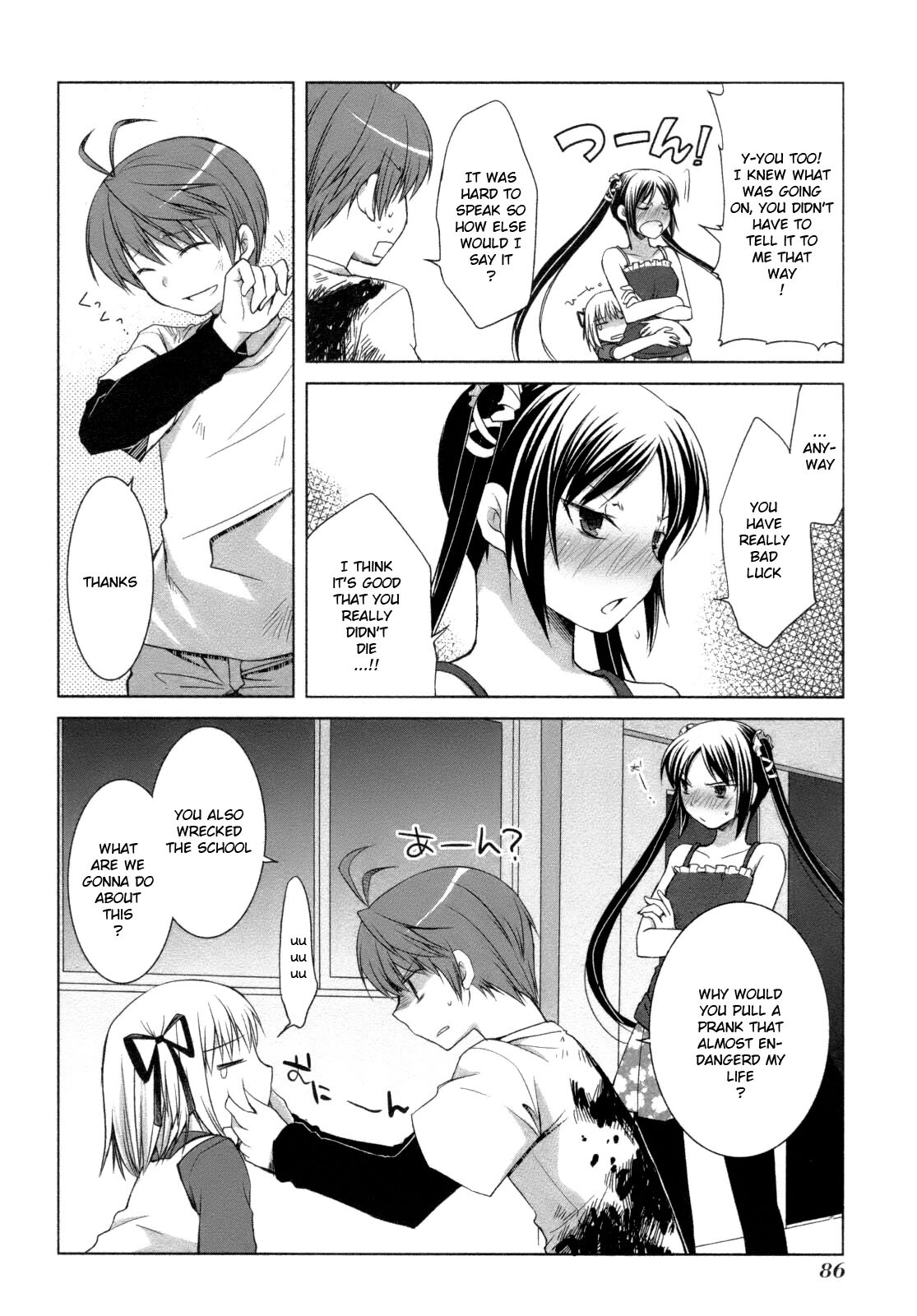 Read ShiraYuki PaniMix! Manga Online