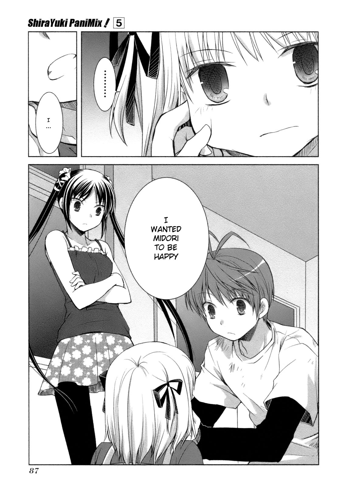 Read ShiraYuki PaniMix! Manga Online