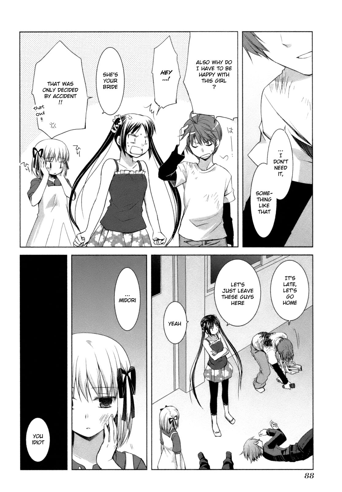 Read ShiraYuki PaniMix! Manga Online