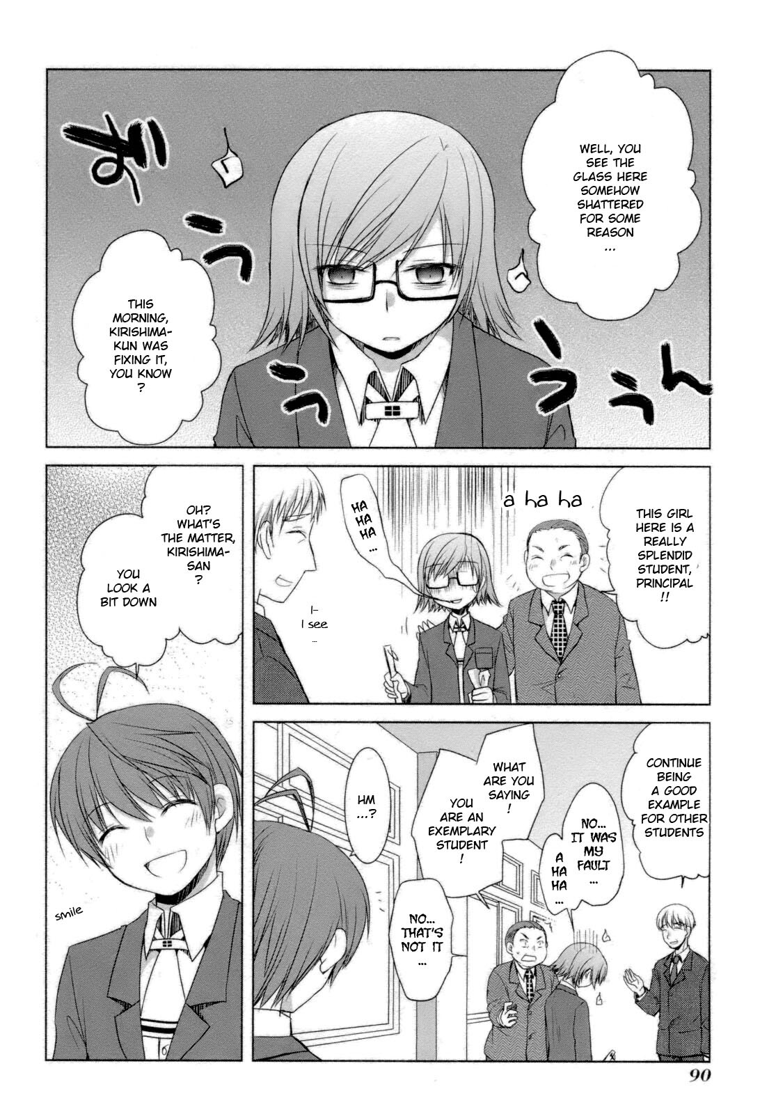 Read ShiraYuki PaniMix! Manga Online