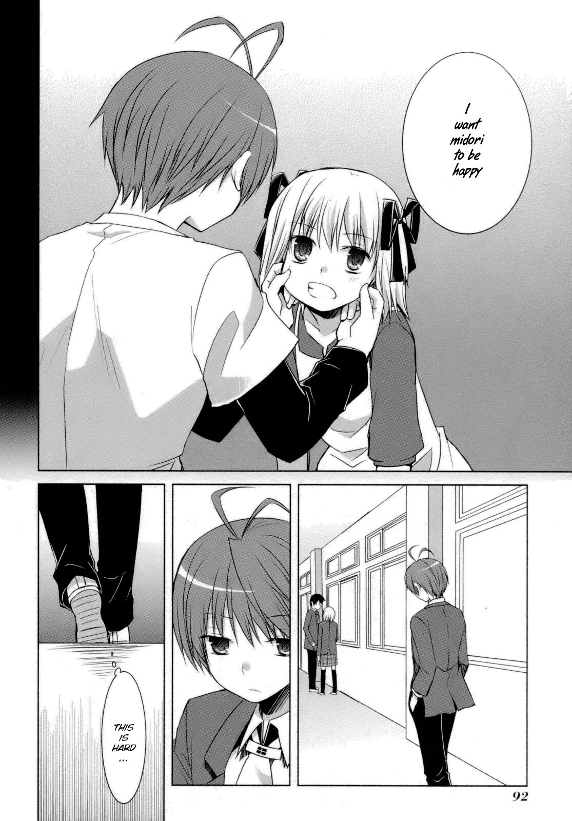 Read ShiraYuki PaniMix! Manga Online
