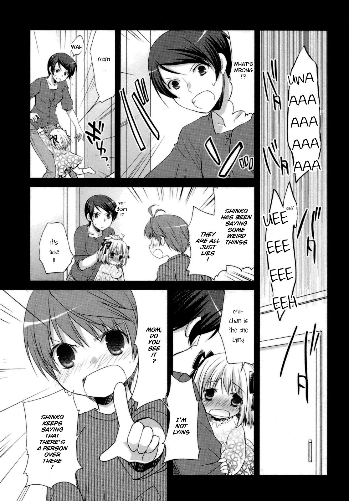 Read ShiraYuki PaniMix! Manga Online