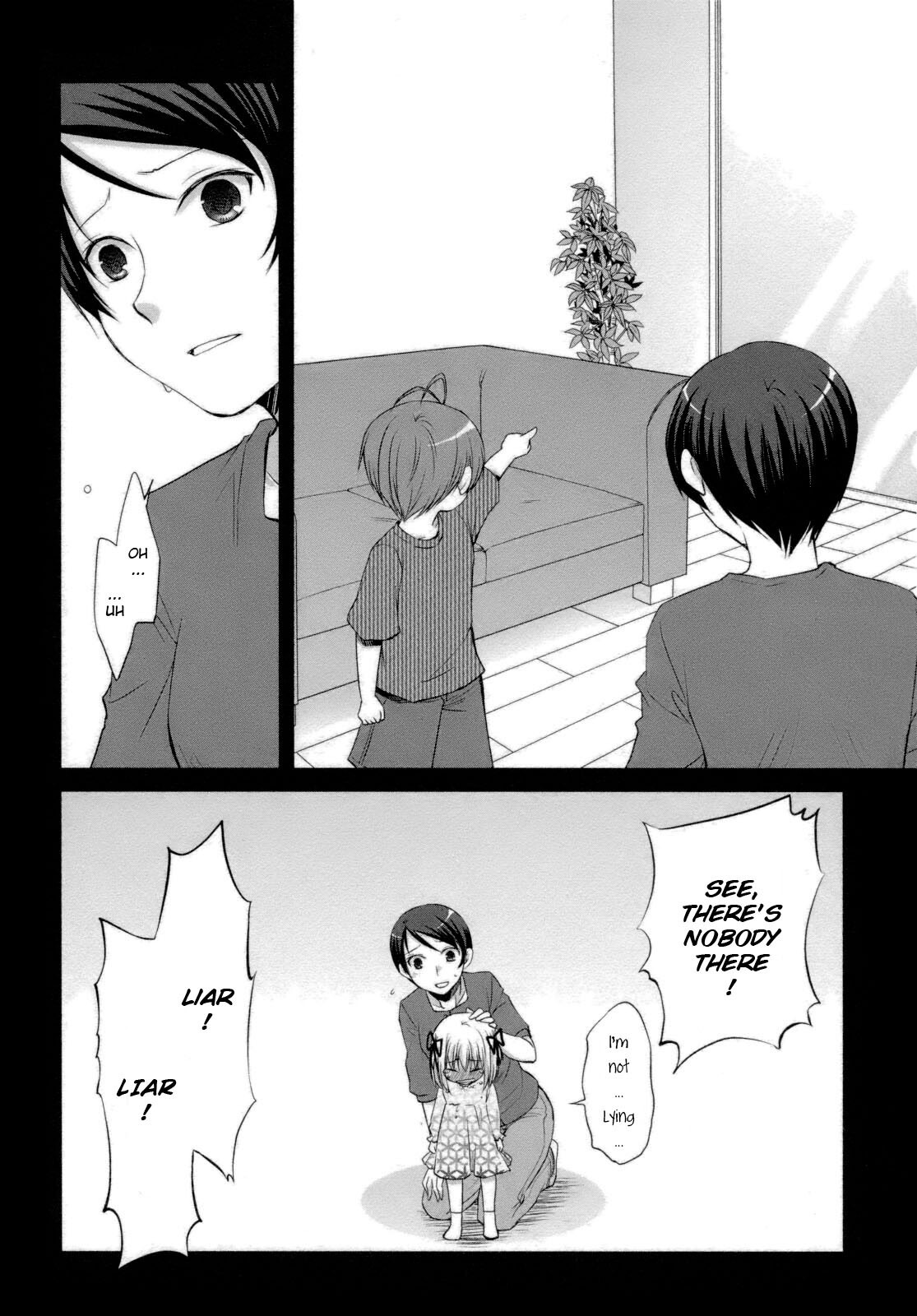 Read ShiraYuki PaniMix! Manga Online