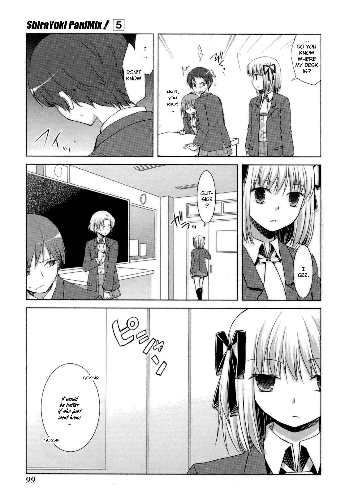Read ShiraYuki PaniMix! Manga Online